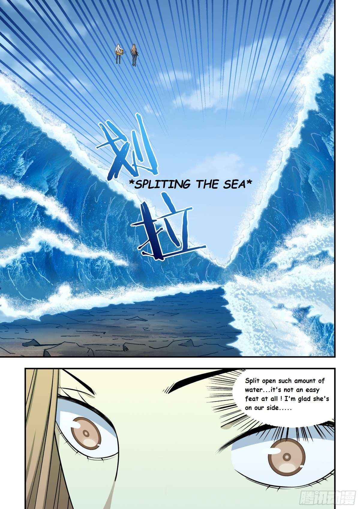 Read Mortals of the Doom Manga Online