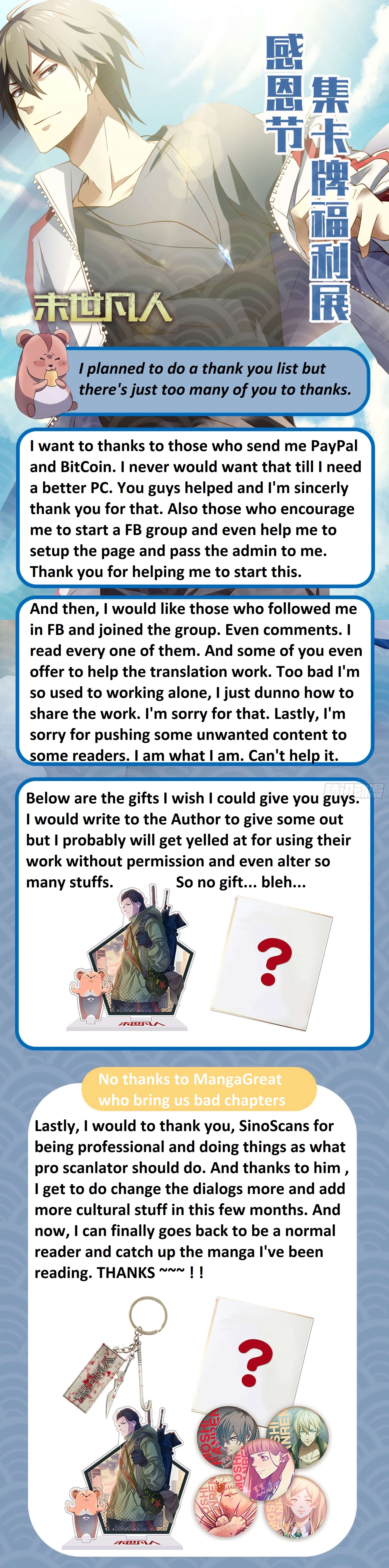 Read Mortals of the Doom Manga Online