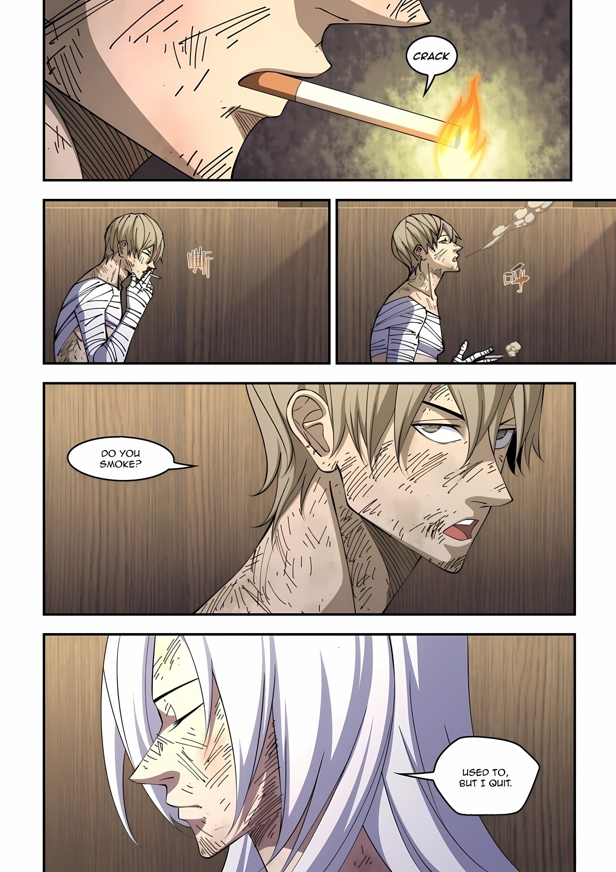 Read Mortals of the Doom Manga Online