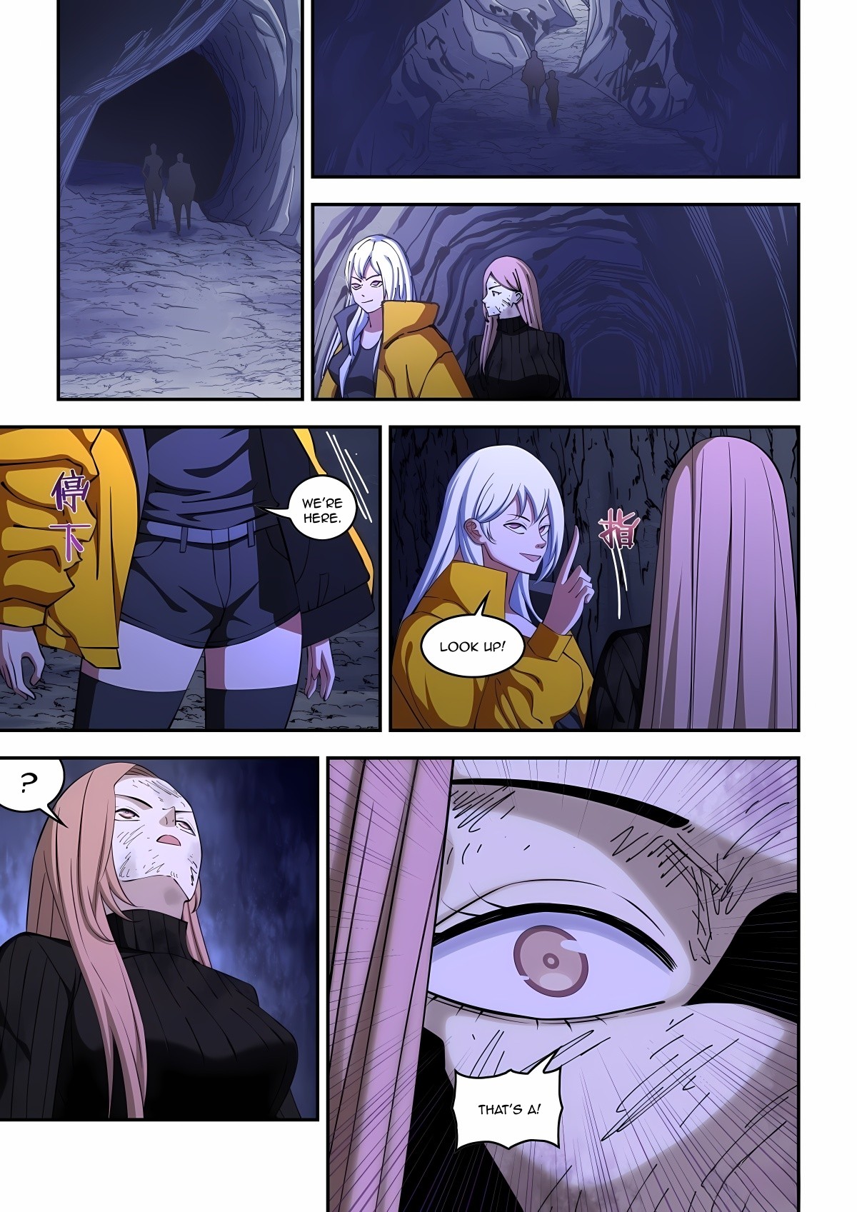 Read Mortals of the Doom Manga Online