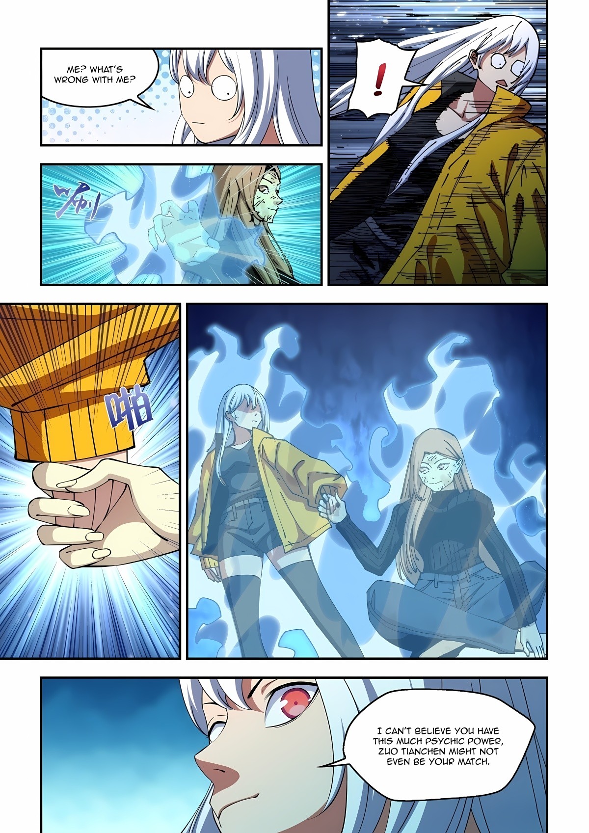 Read Mortals of the Doom Manga Online