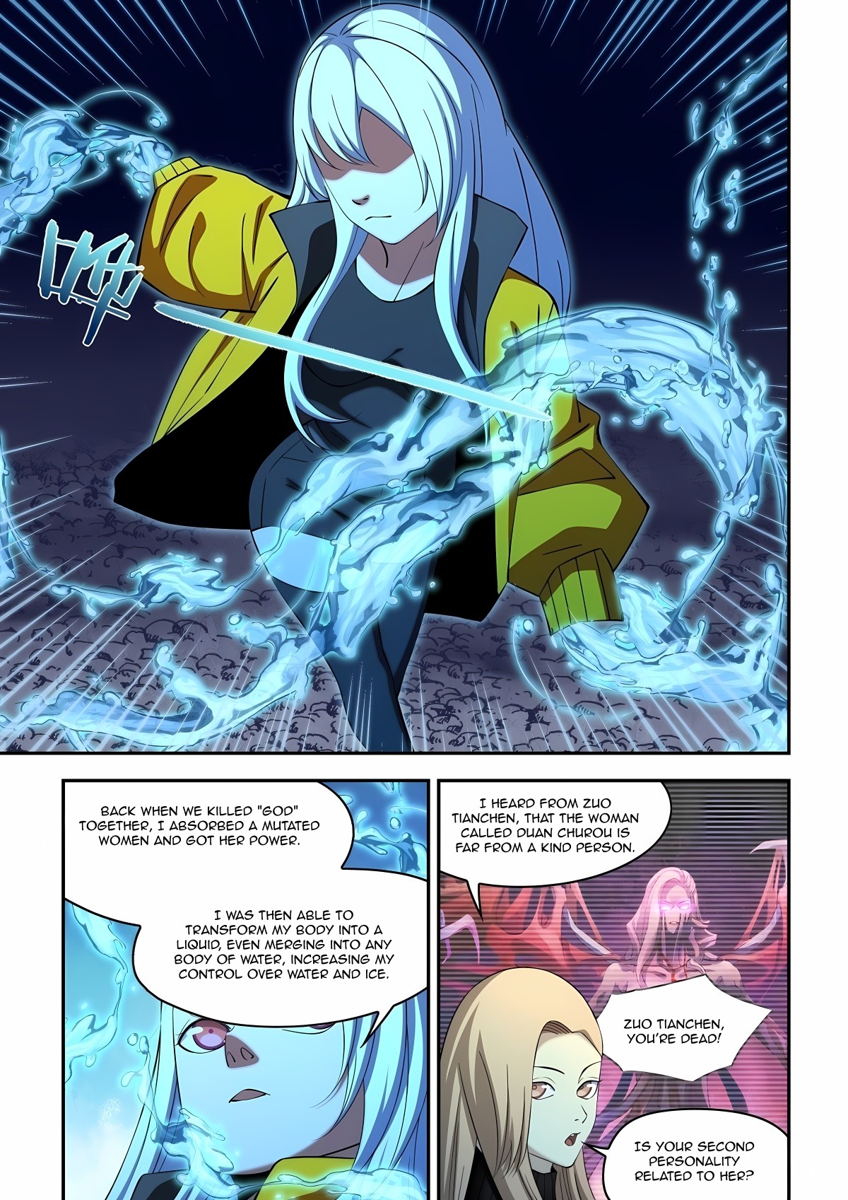 Read Mortals of the Doom Manga Online