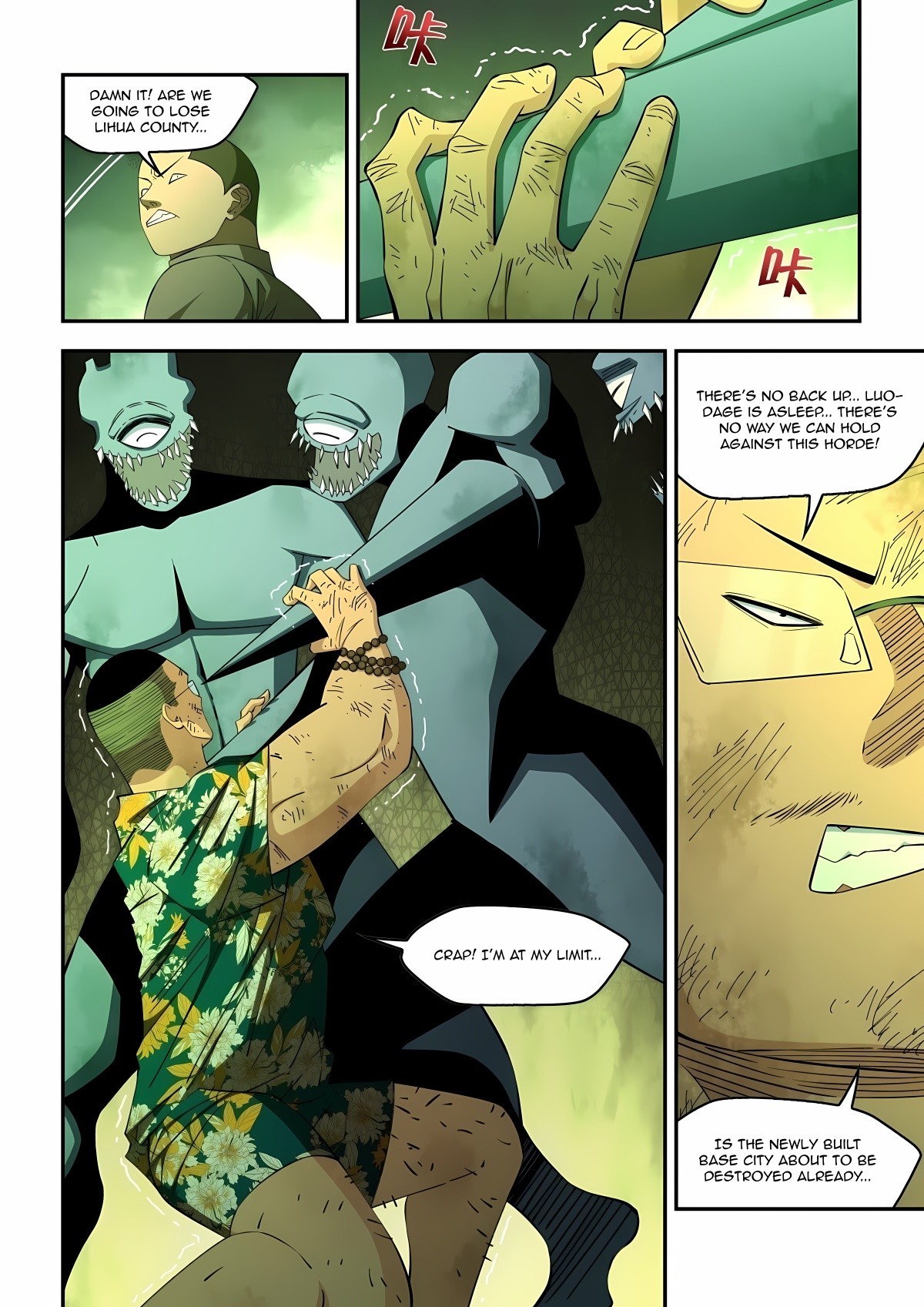 Read Mortals of the Doom Manga Online