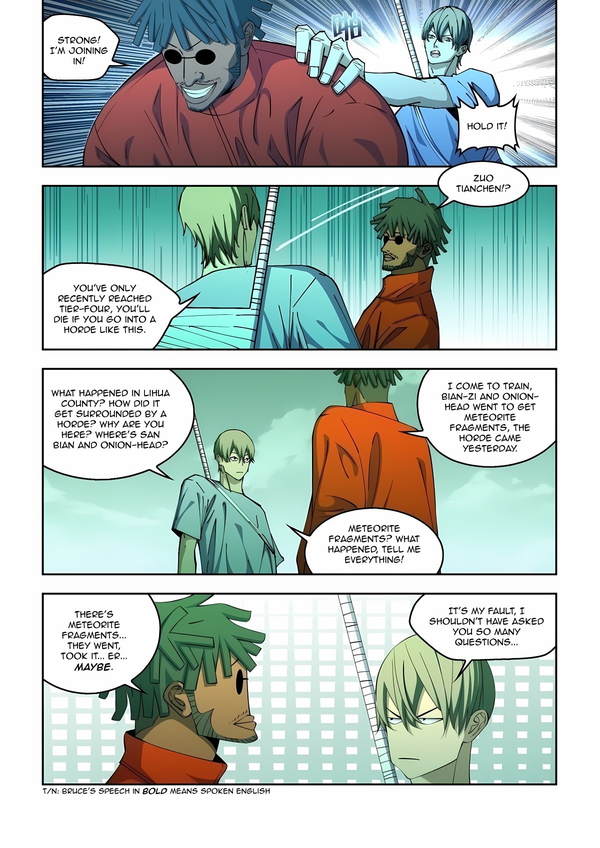 Read Mortals of the Doom Manga Online