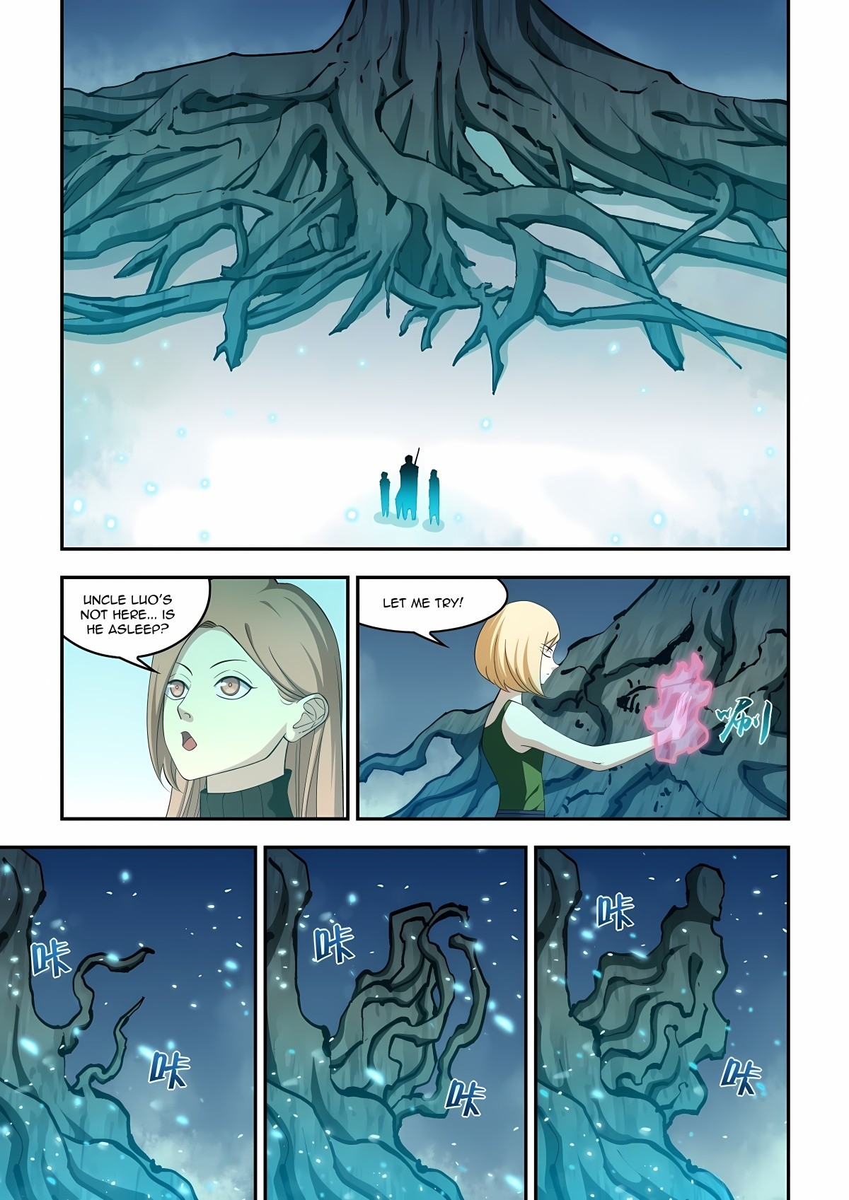 Read Mortals of the Doom Manga Online