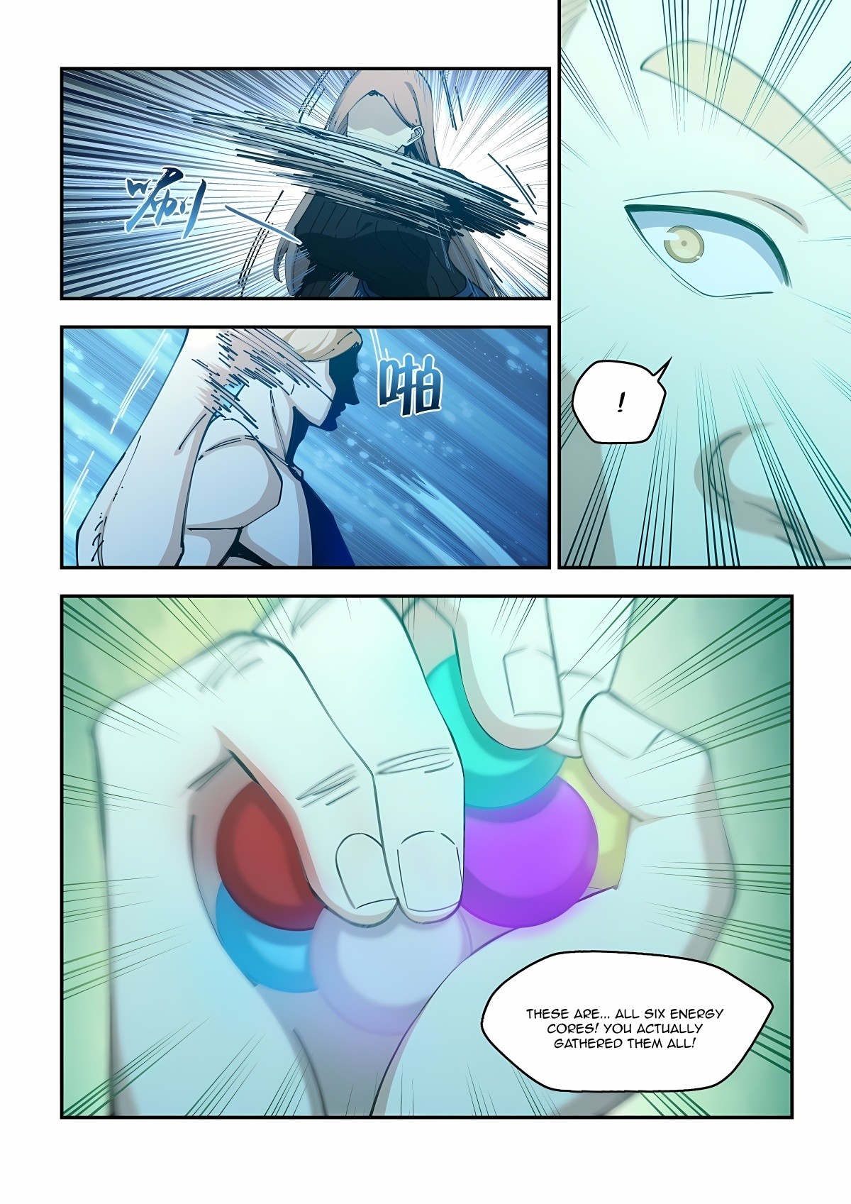 Read Mortals of the Doom Manga Online