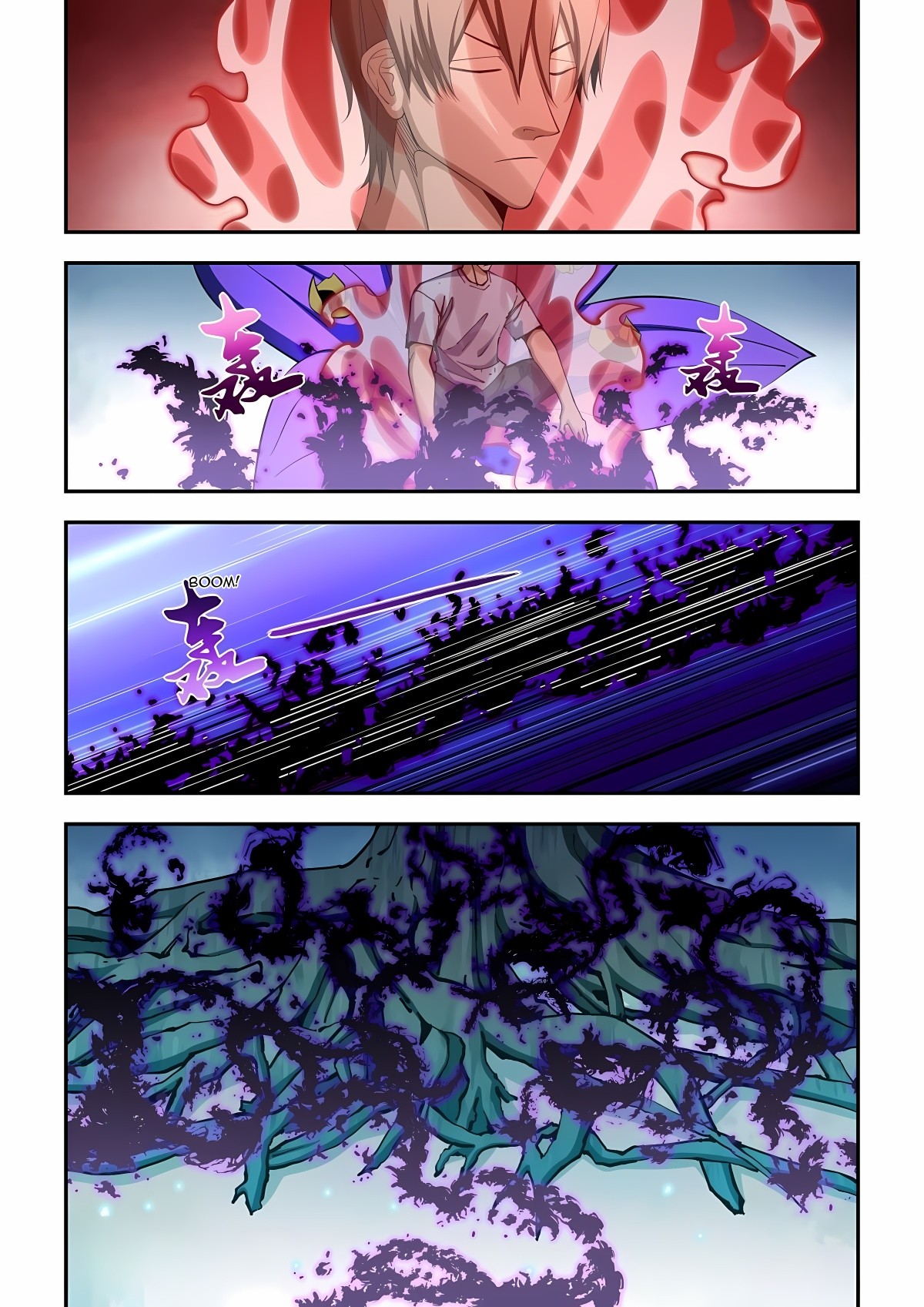 Read Mortals of the Doom Manga Online