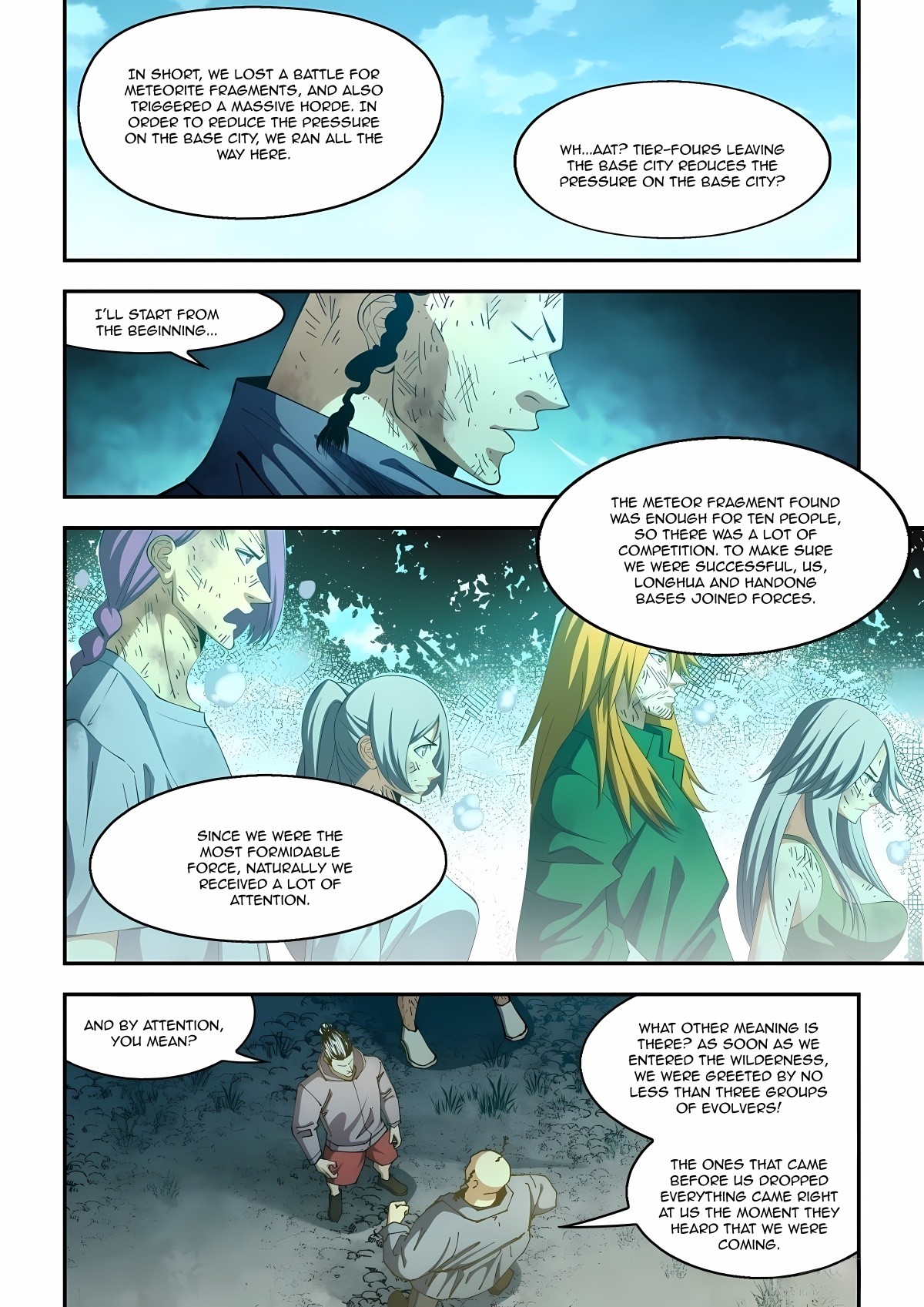 Read Mortals of the Doom Manga Online