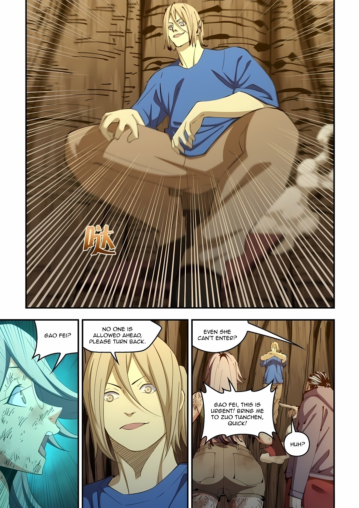 Read Mortals of the Doom Manga Online