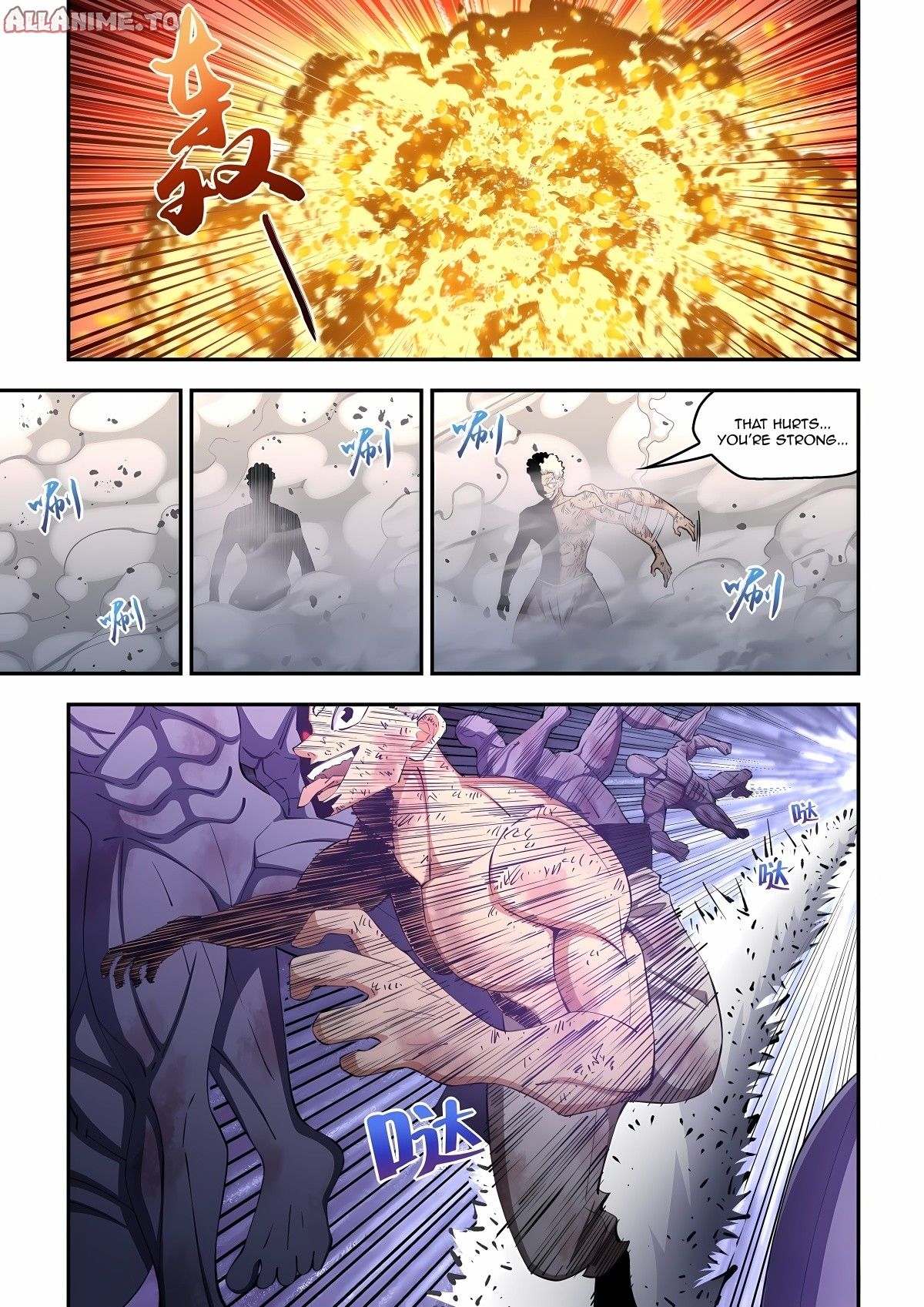 Read Mortals of the Doom Manga Online