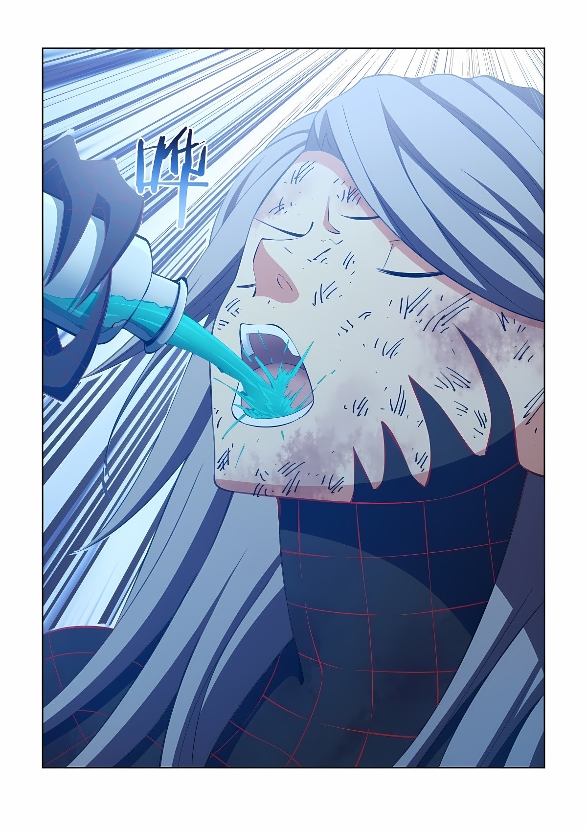 Read Mortals of the Doom Manga Online