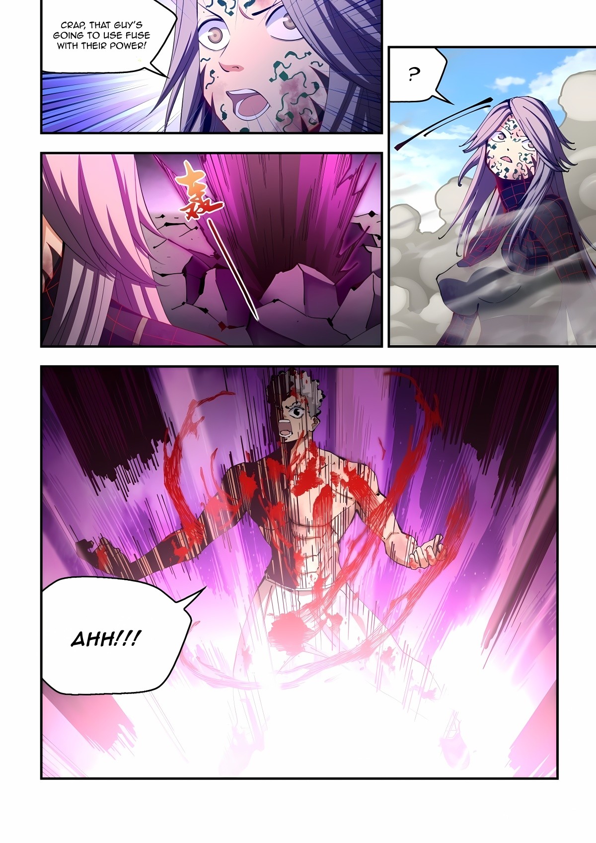 Read Mortals of the Doom Manga Online