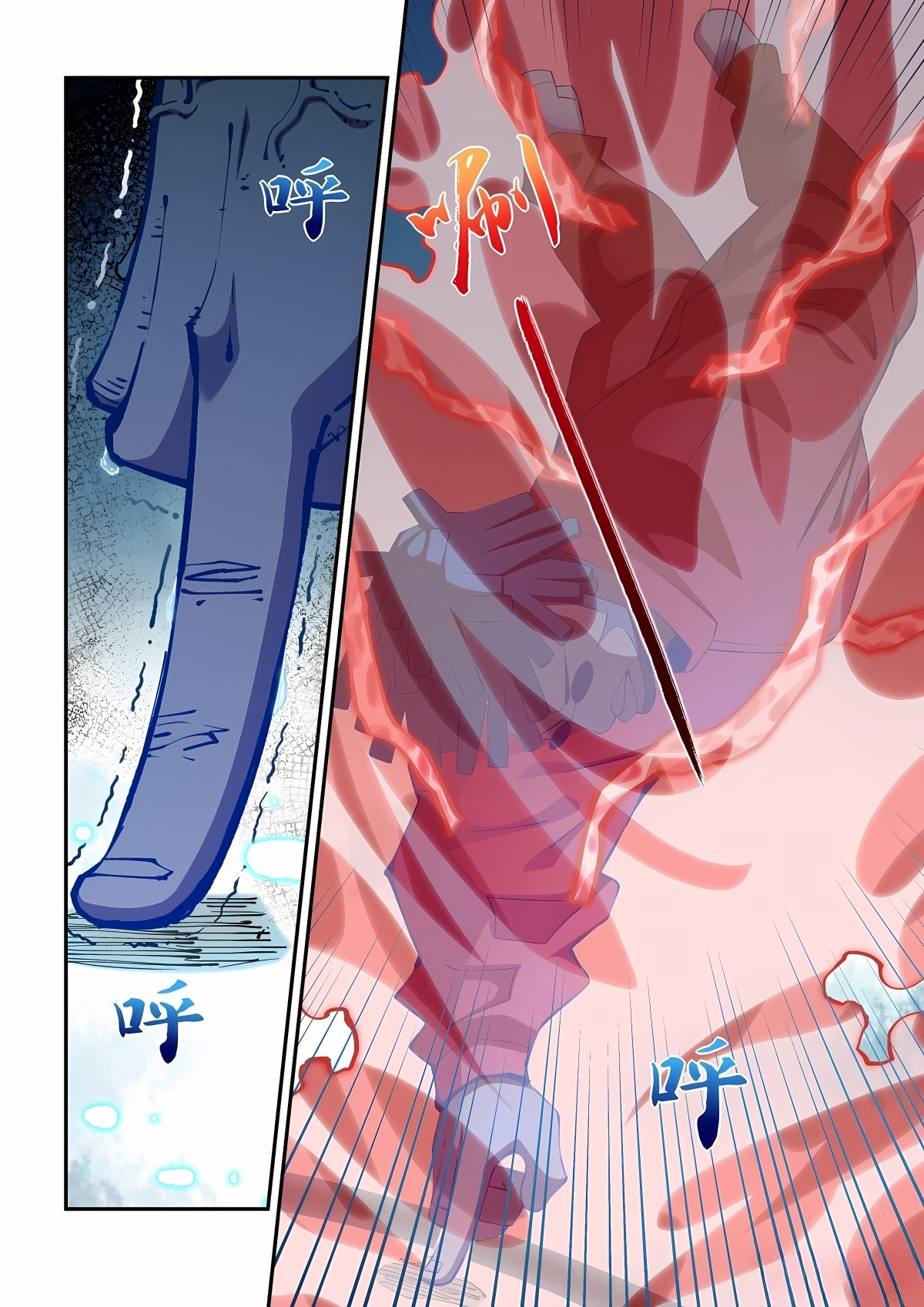 Read Mortals of the Doom Manga Online