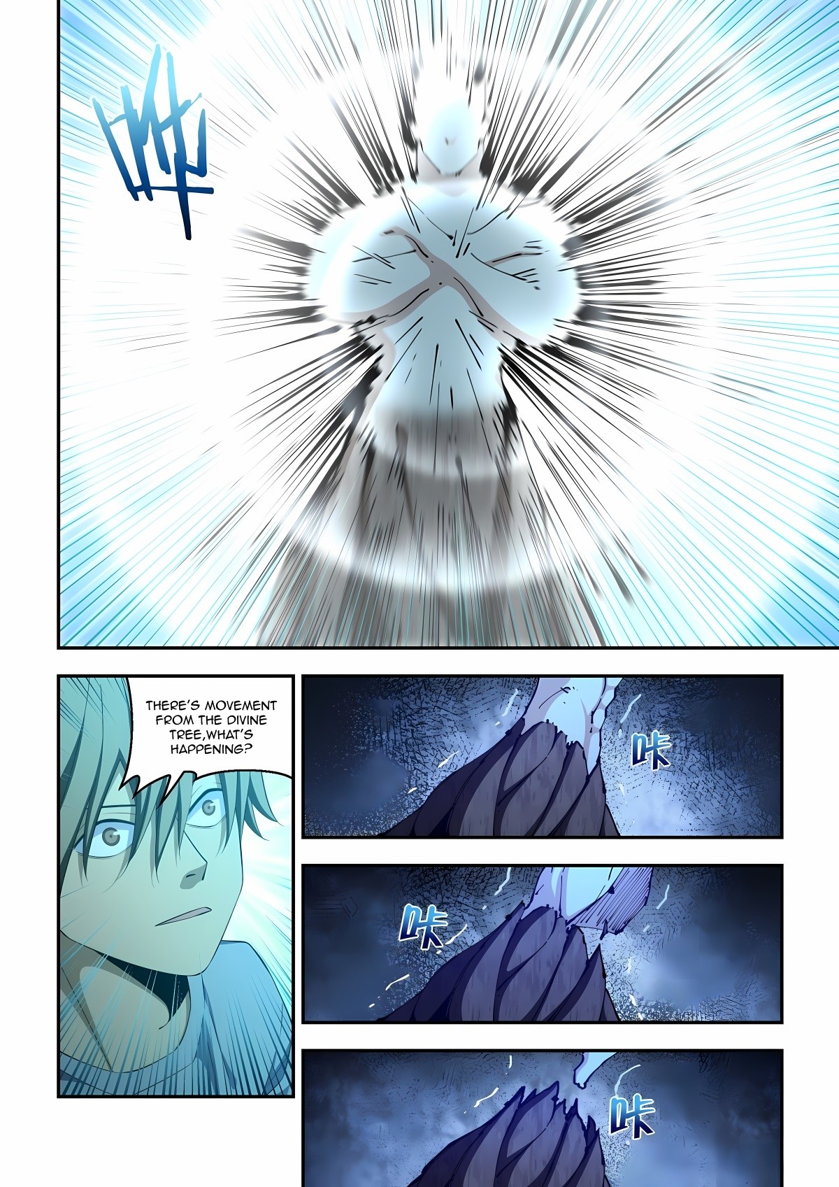 Read Mortals of the Doom Manga Online