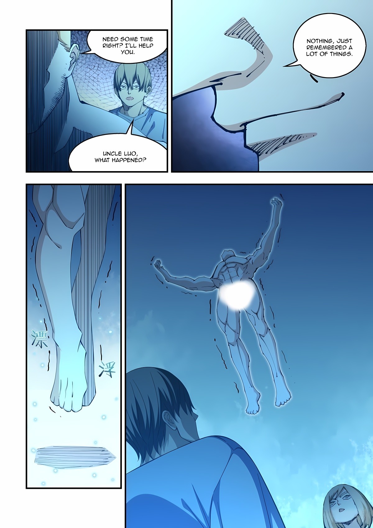 Read Mortals of the Doom Manga Online