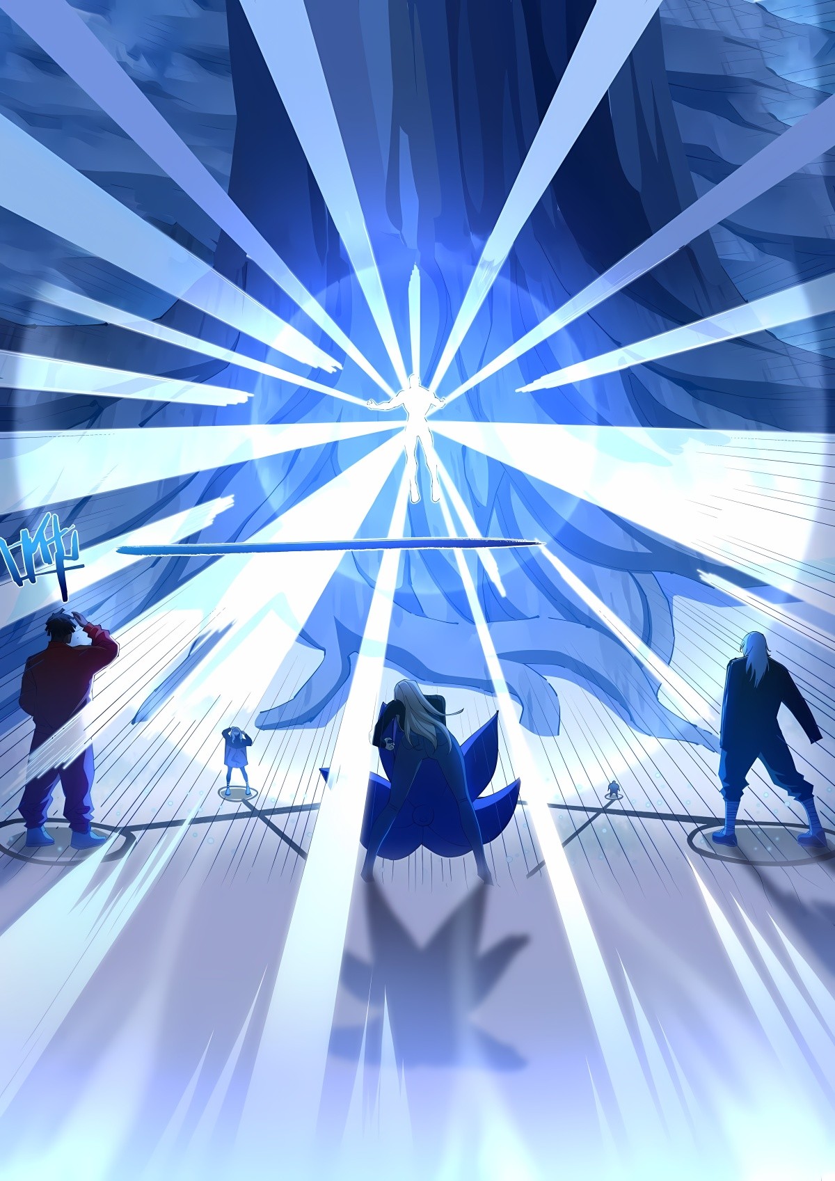 Read Mortals of the Doom Manga Online