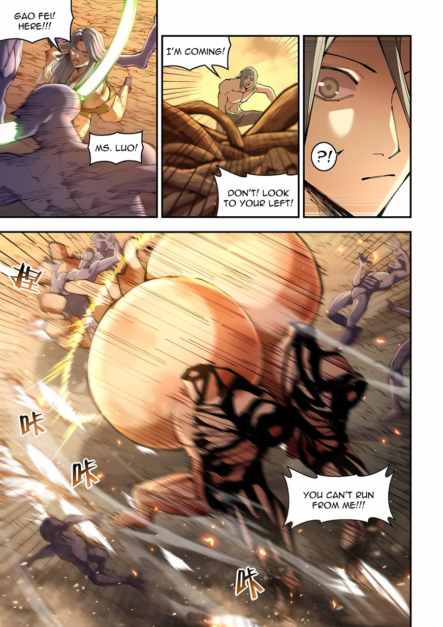 Read Mortals of the Doom Manga Online