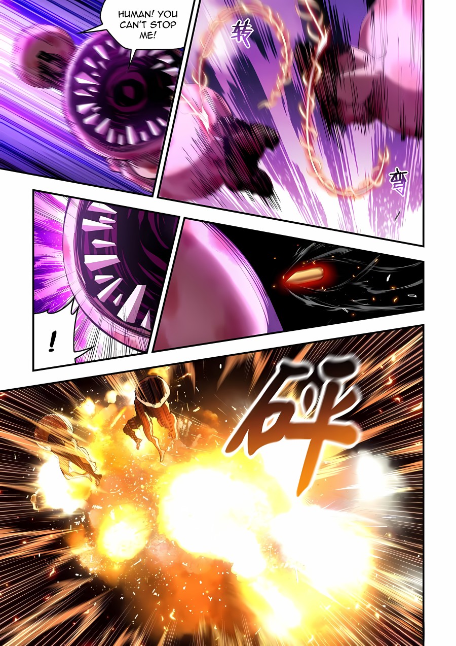 Read Mortals of the Doom Manga Online