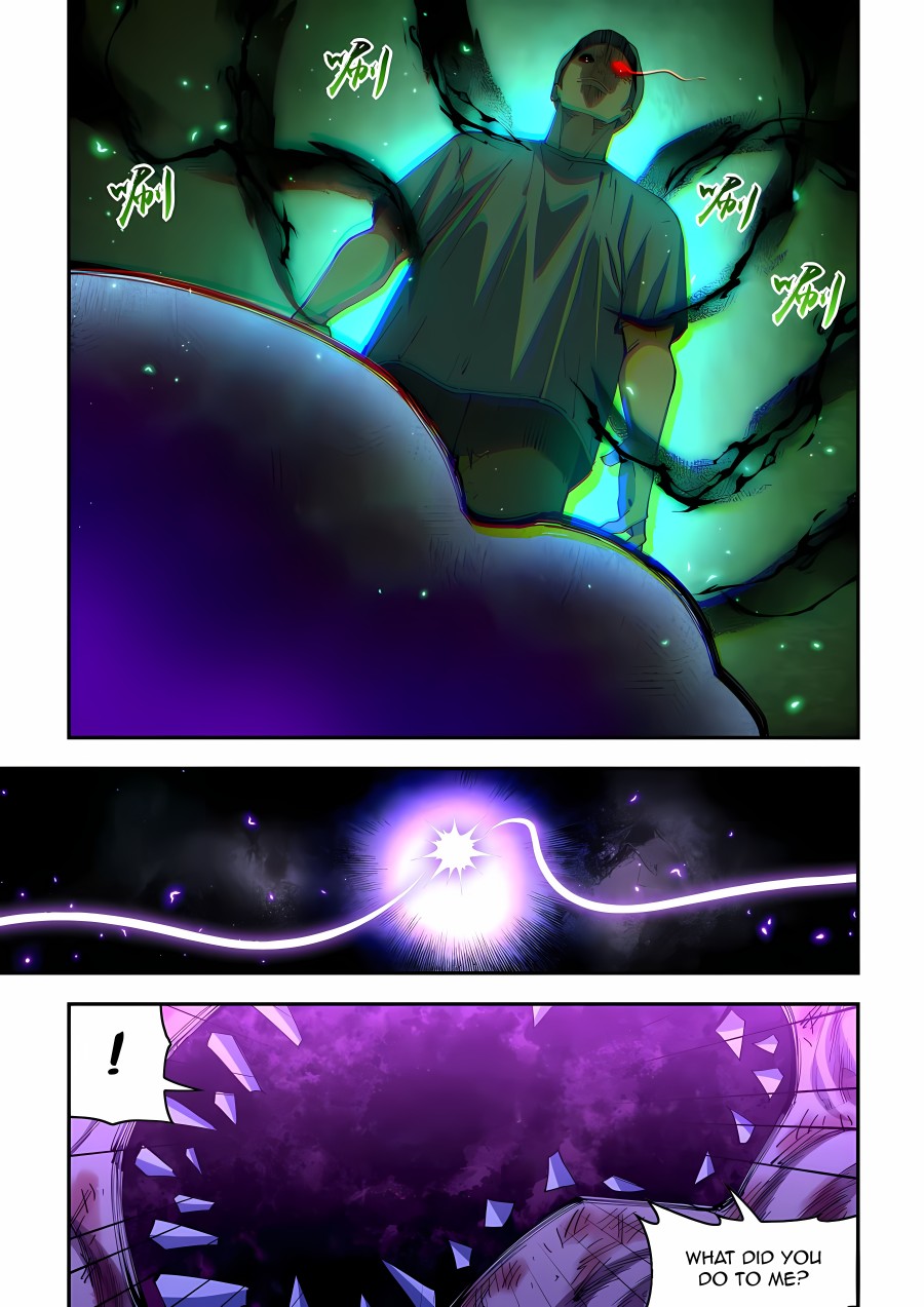 Read Mortals of the Doom Manga Online