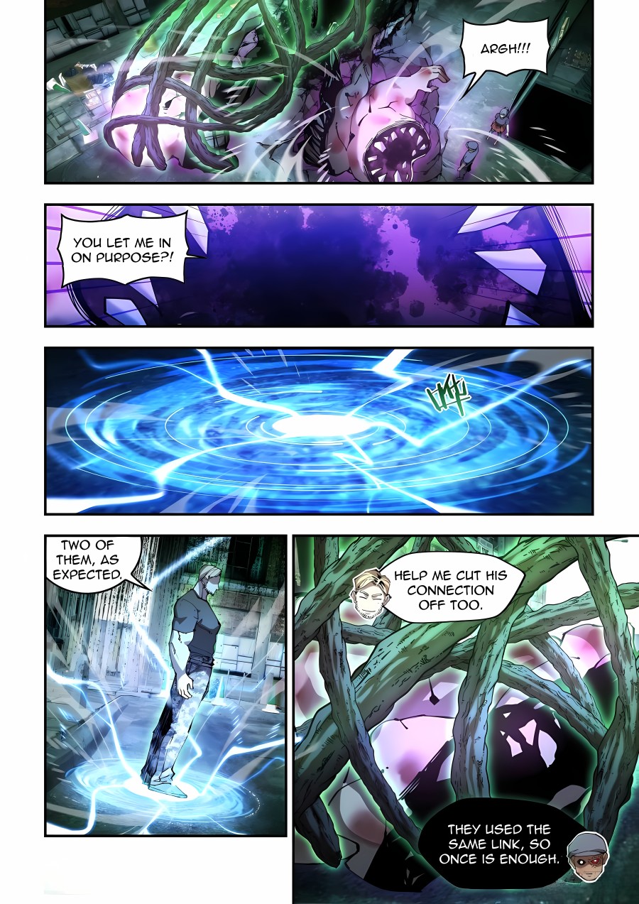 Read Mortals of the Doom Manga Online