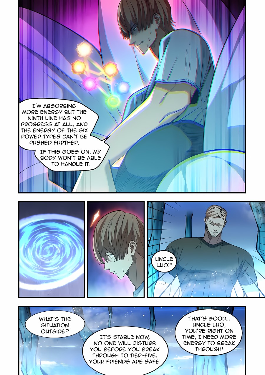 Read Mortals of the Doom Manga Online