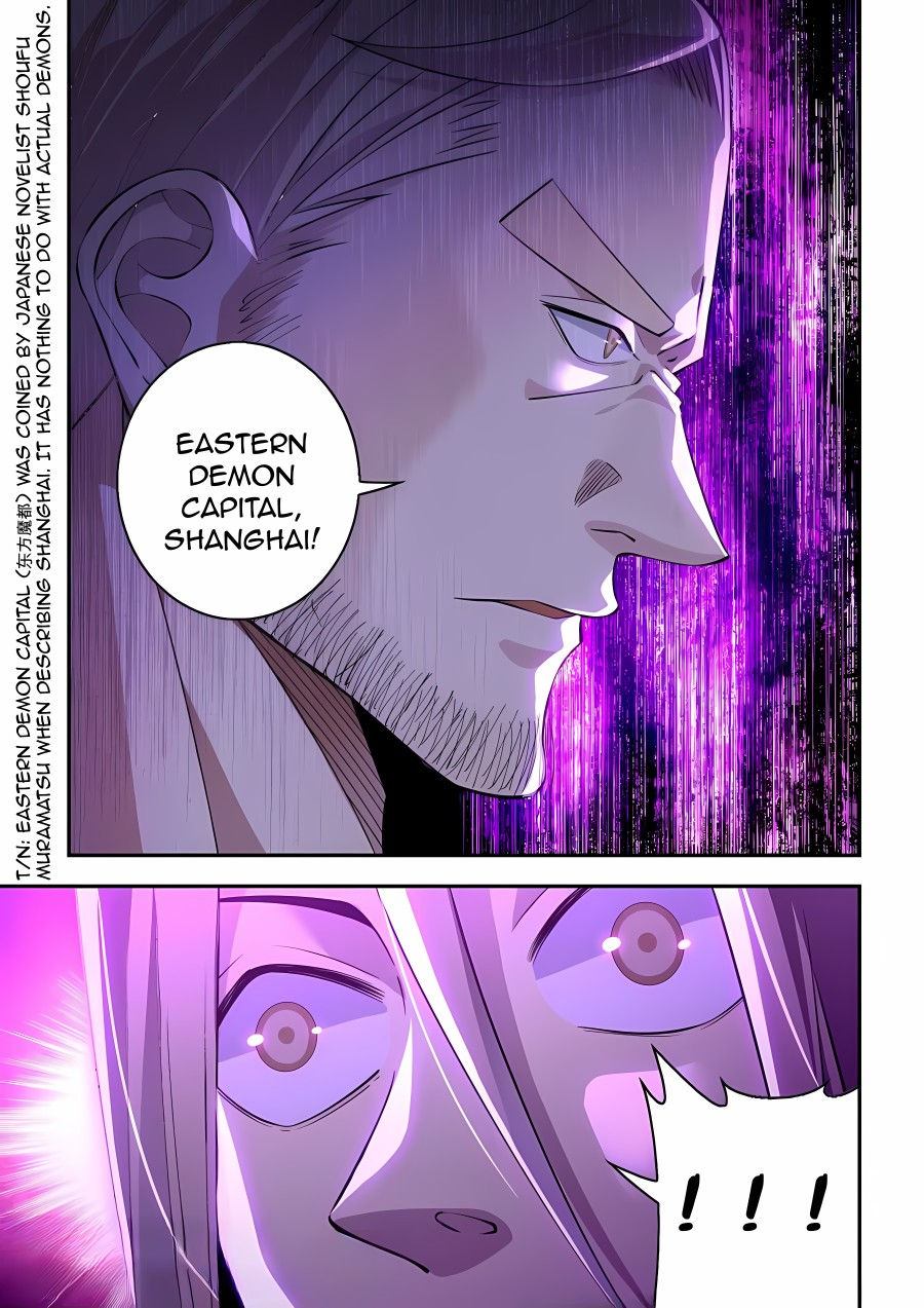 Read Mortals of the Doom Manga Online