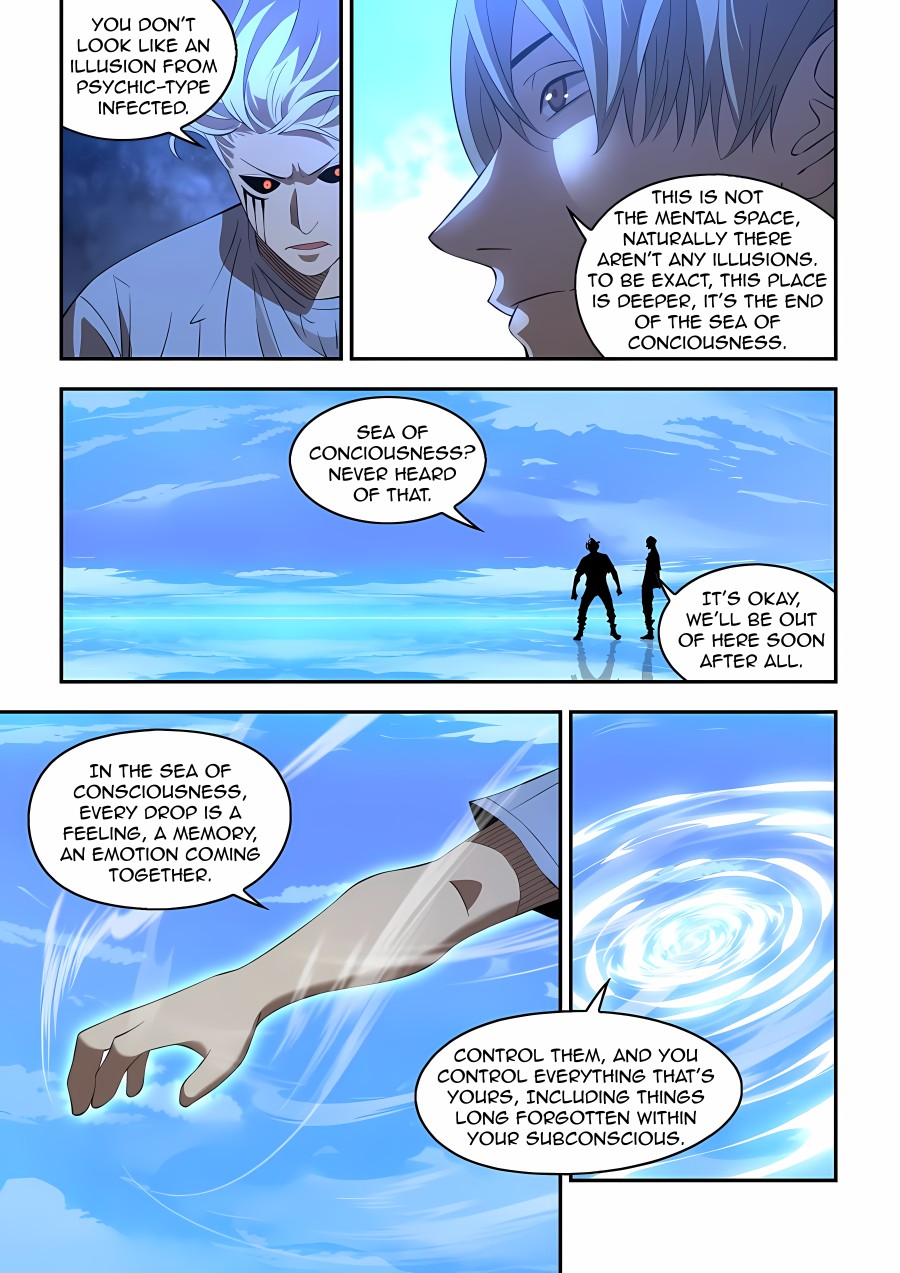 Read Mortals of the Doom Manga Online