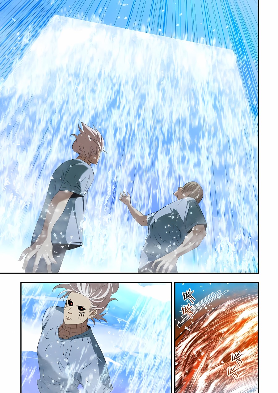 Read Mortals of the Doom Manga Online