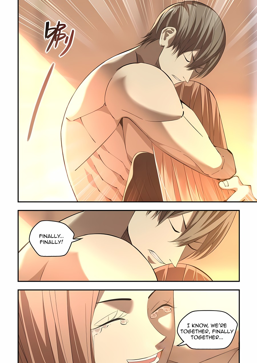 Read Mortals of the Doom Manga Online