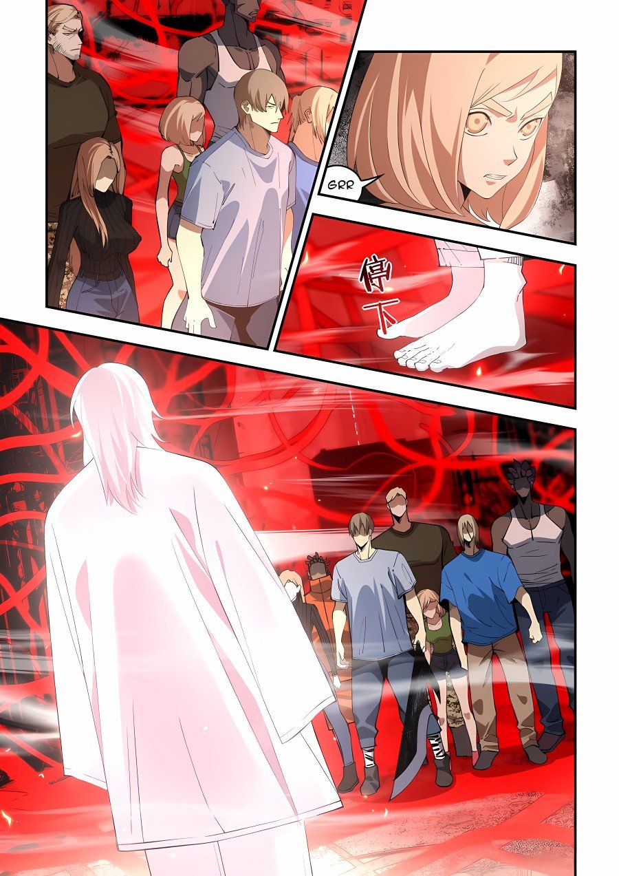 Read Mortals of the Doom Manga Online