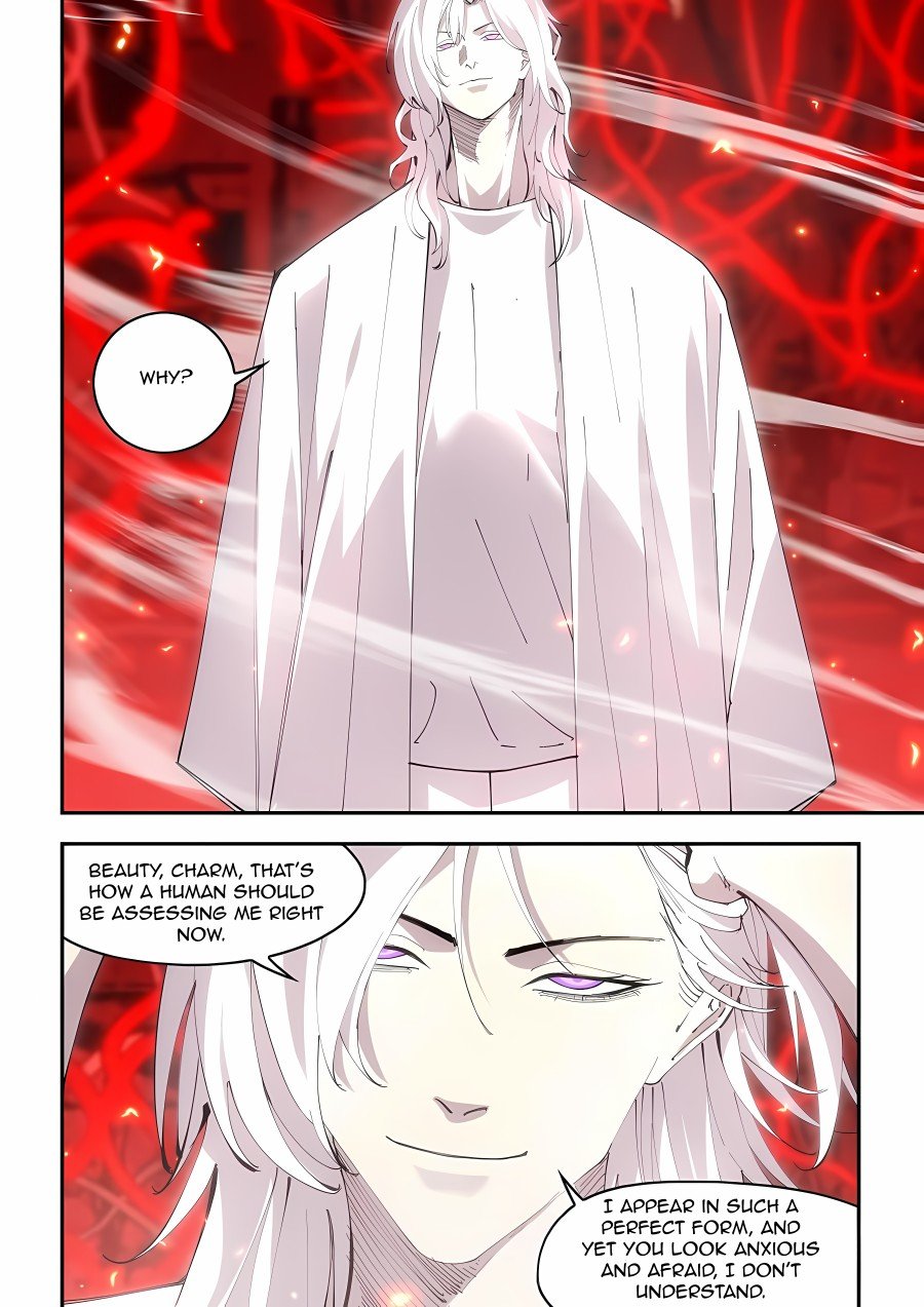 Read Mortals of the Doom Manga Online