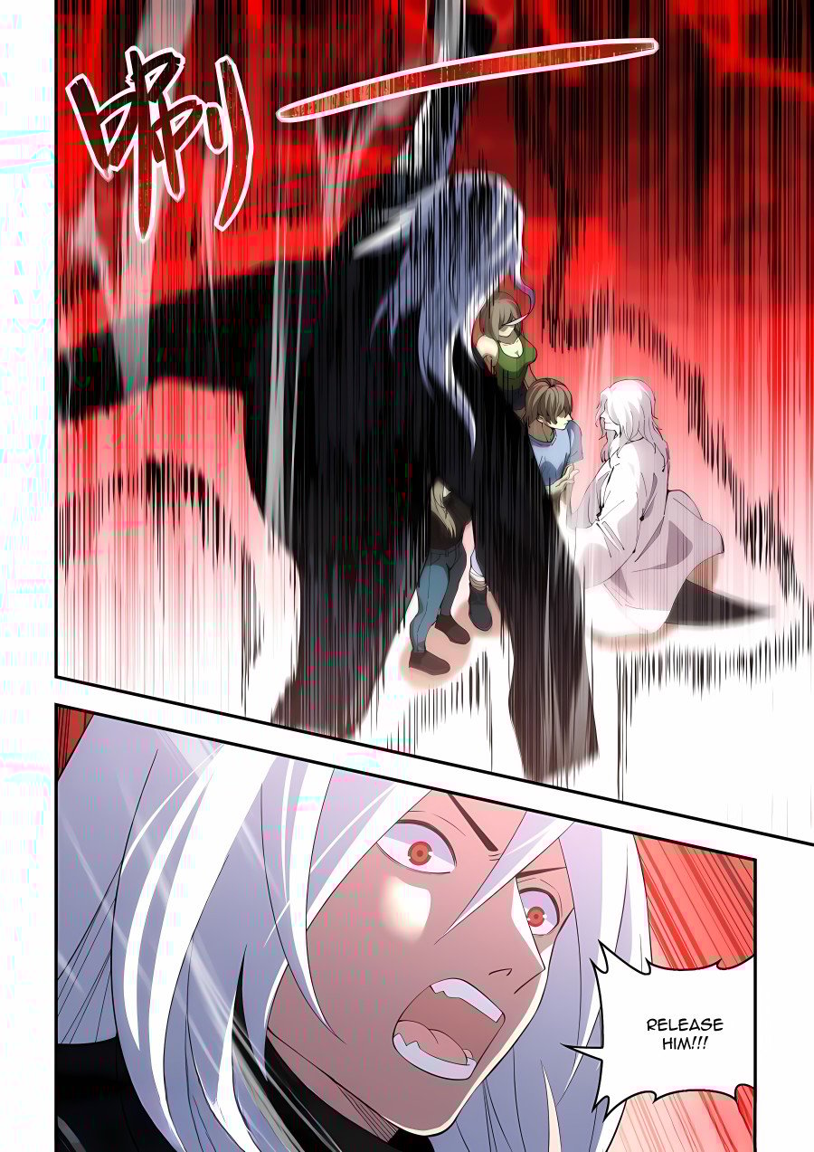 Read Mortals of the Doom Manga Online