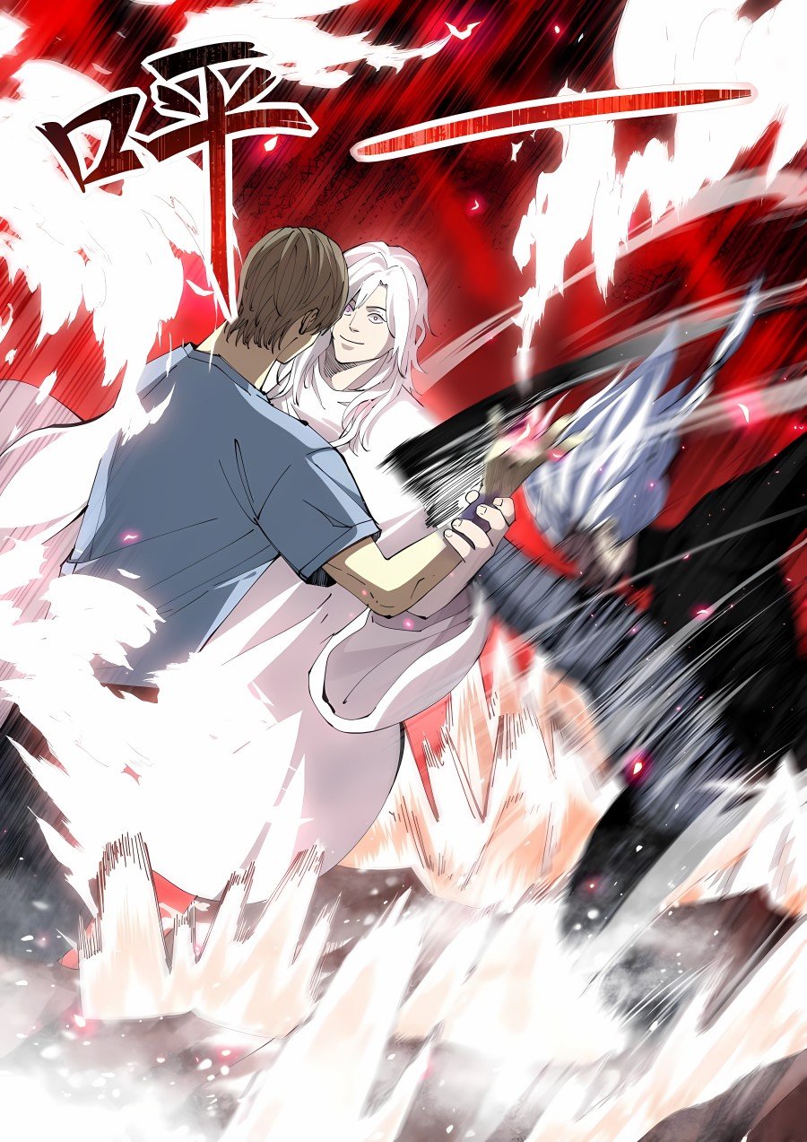 Read Mortals of the Doom Manga Online