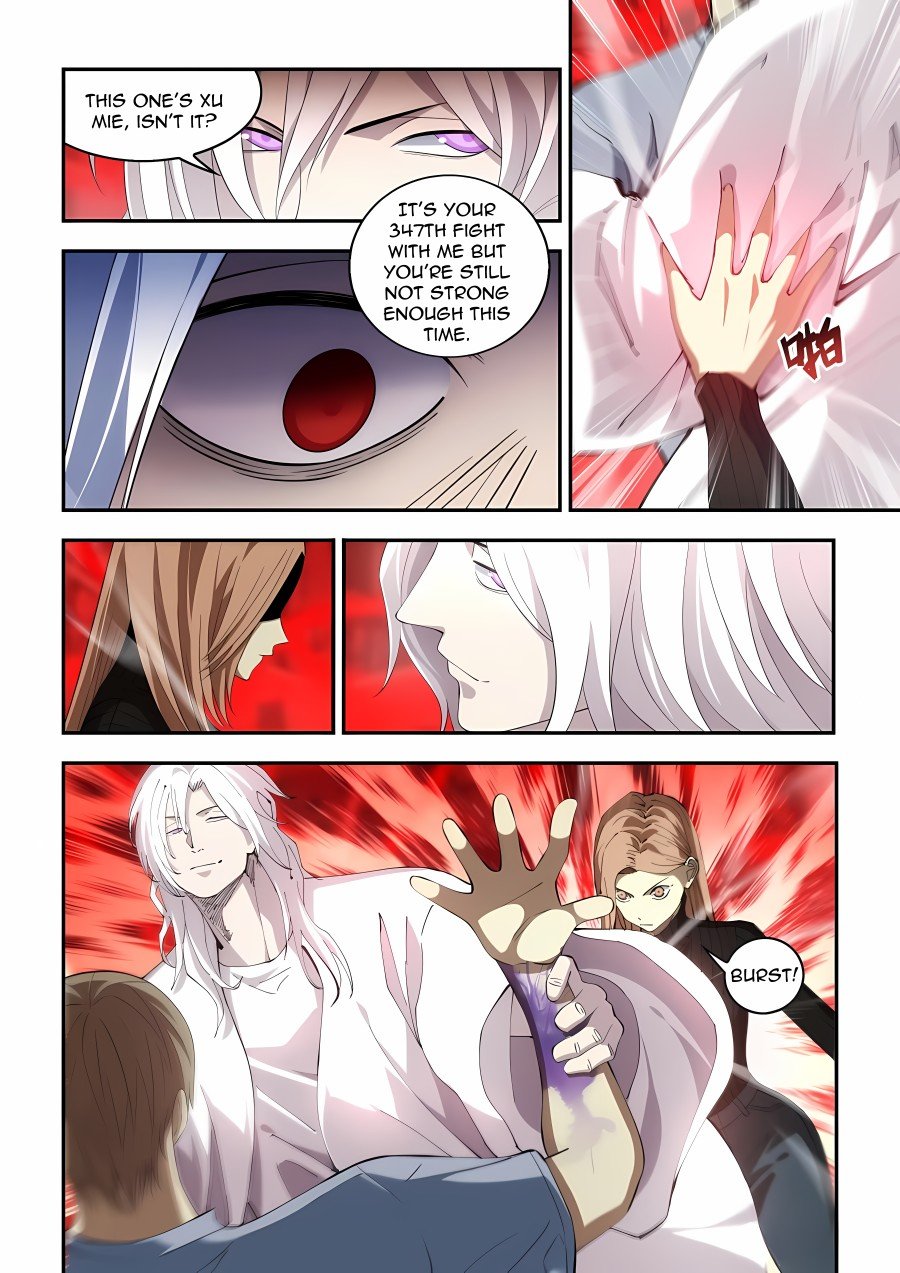 Read Mortals of the Doom Manga Online