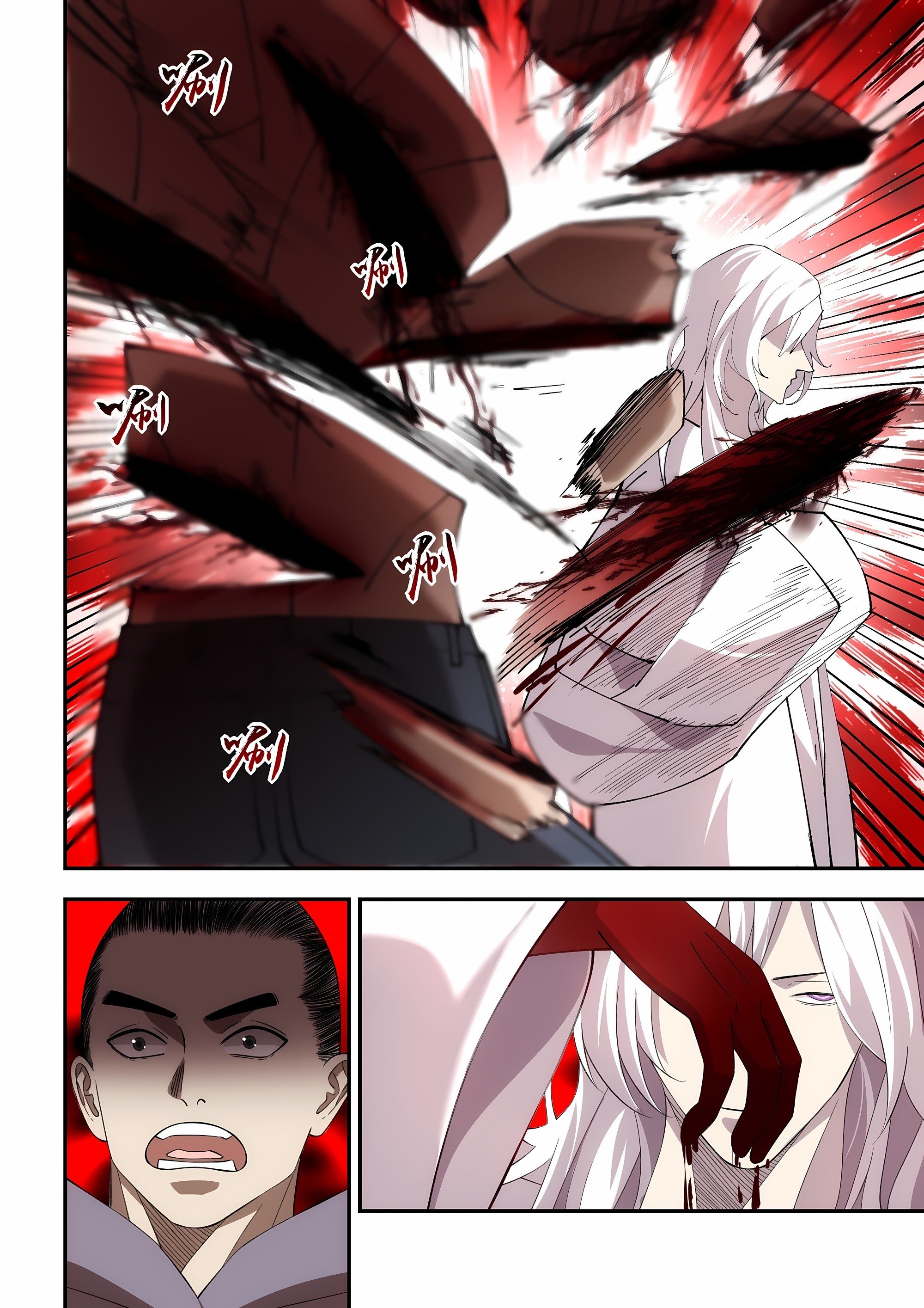 Read Mortals of the Doom Manga Online