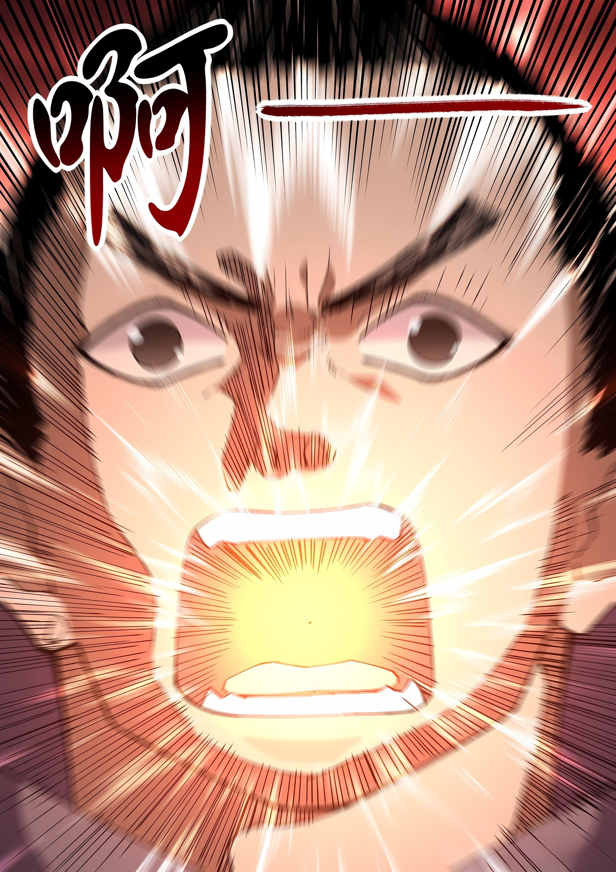 Read Mortals of the Doom Manga Online