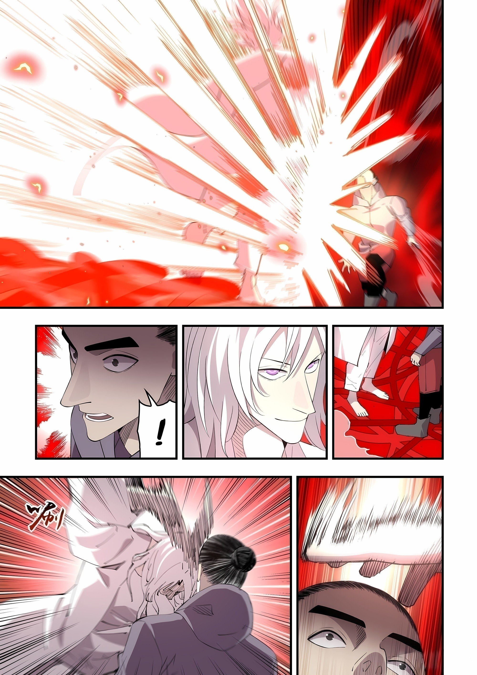 Read Mortals of the Doom Manga Online