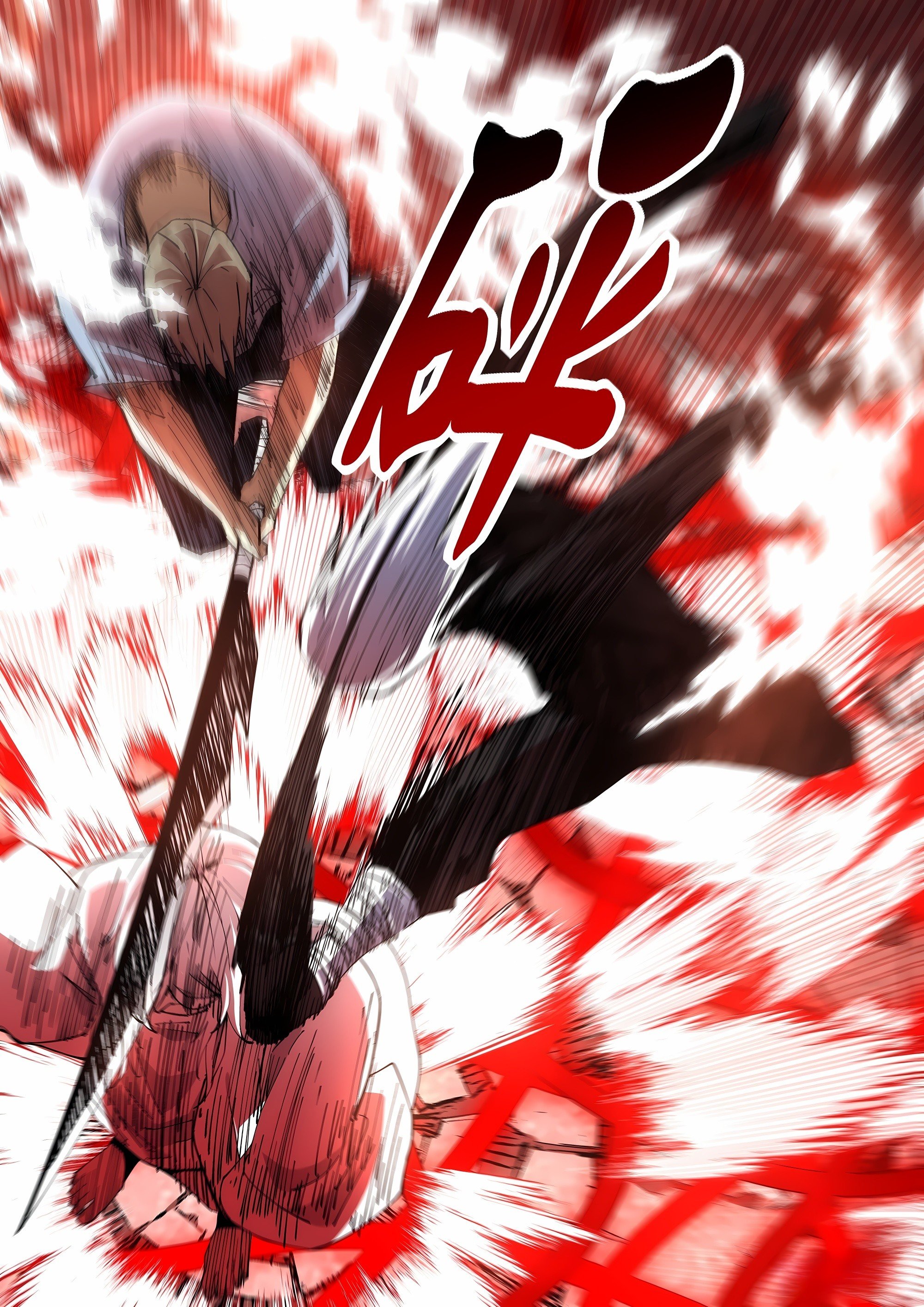 Read Mortals of the Doom Manga Online