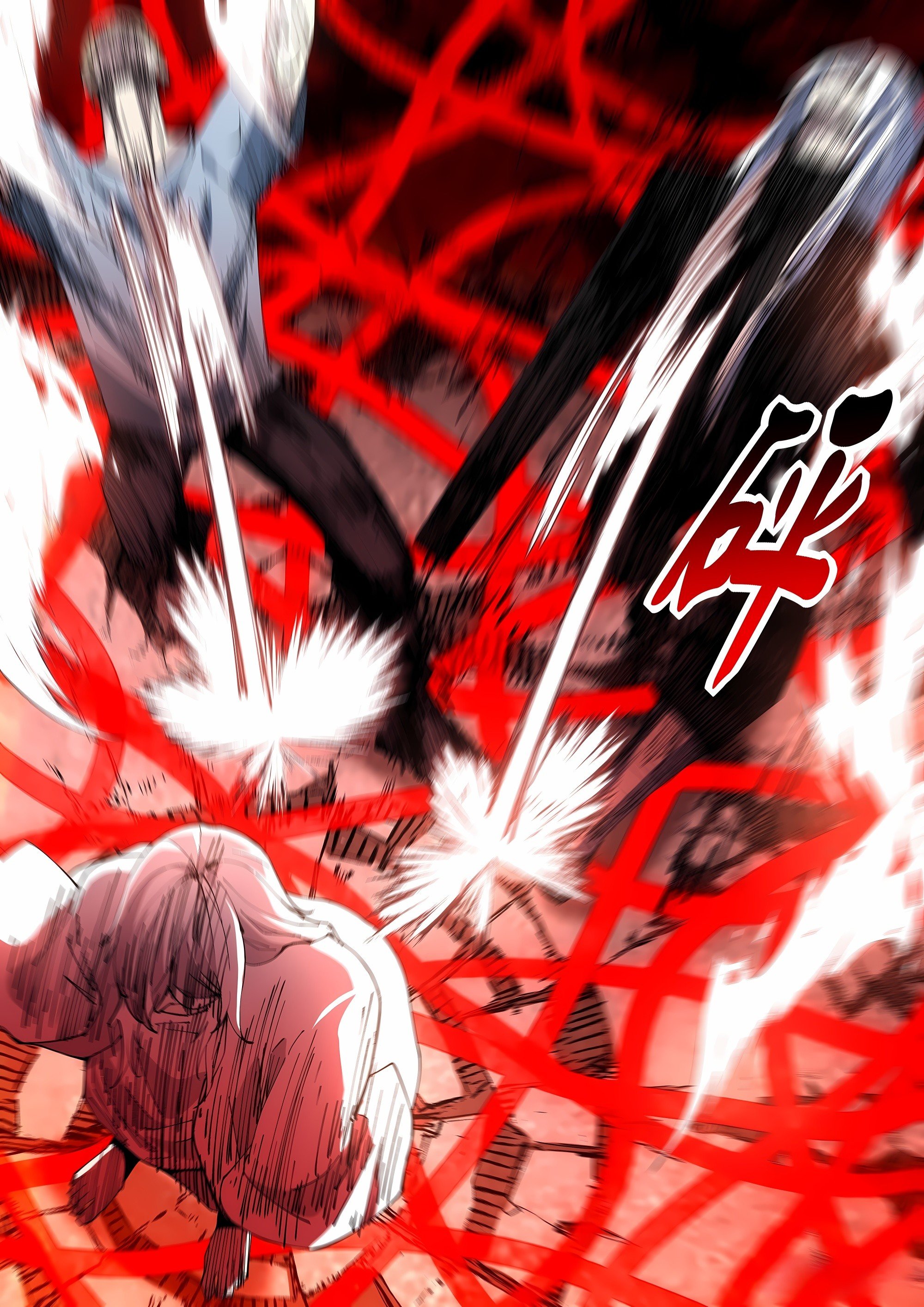 Read Mortals of the Doom Manga Online