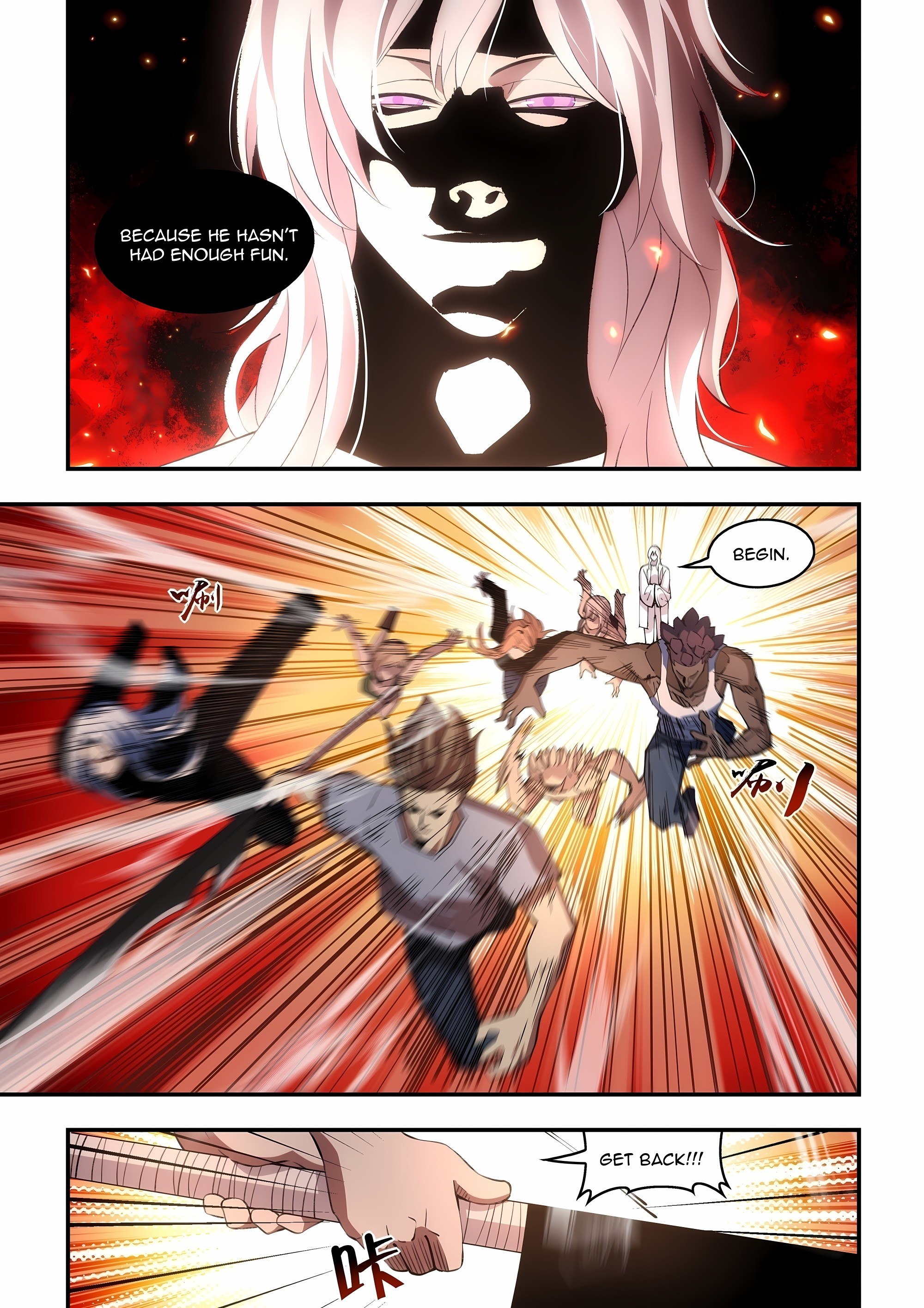 Read Mortals of the Doom Manga Online