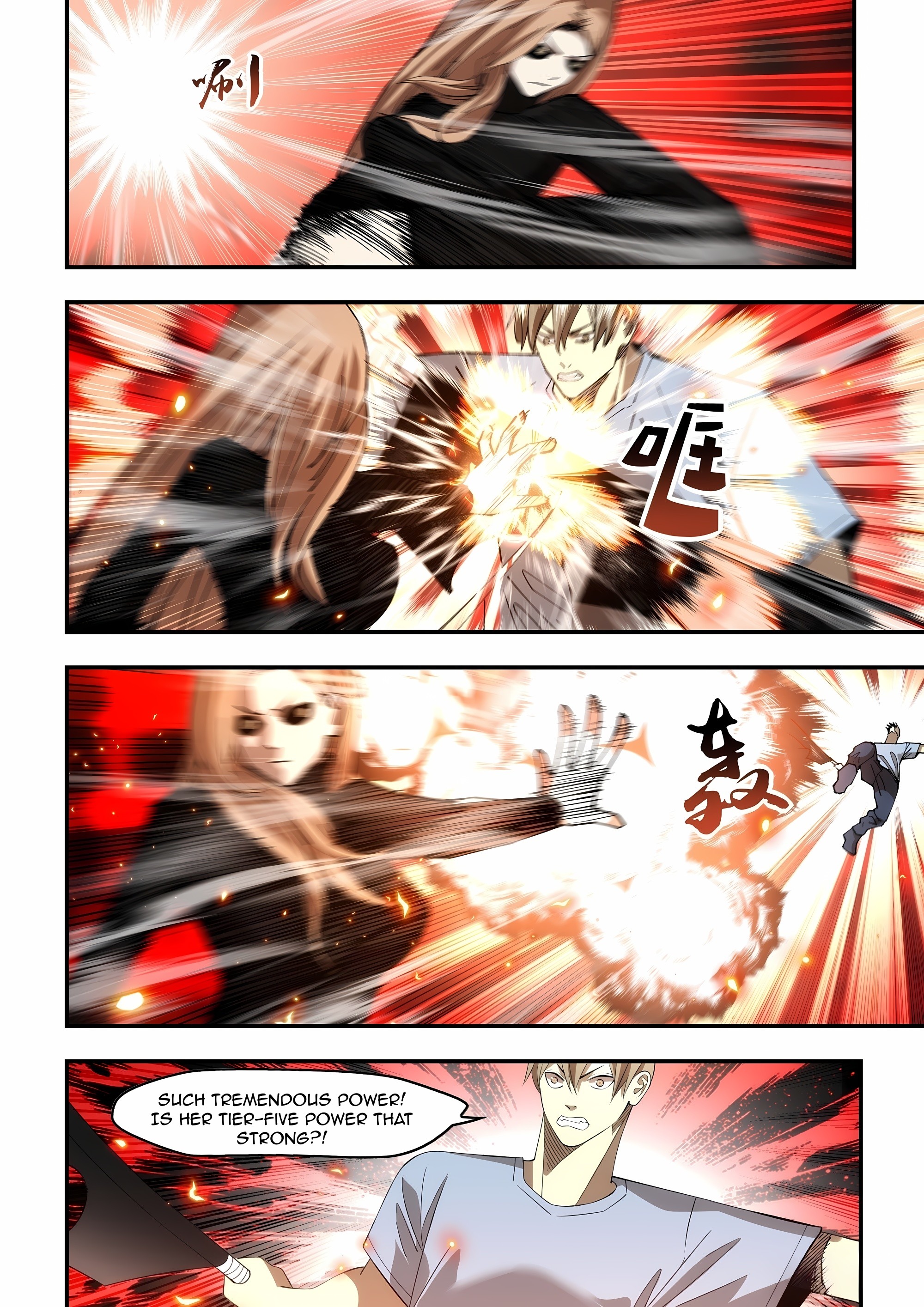 Read Mortals of the Doom Manga Online