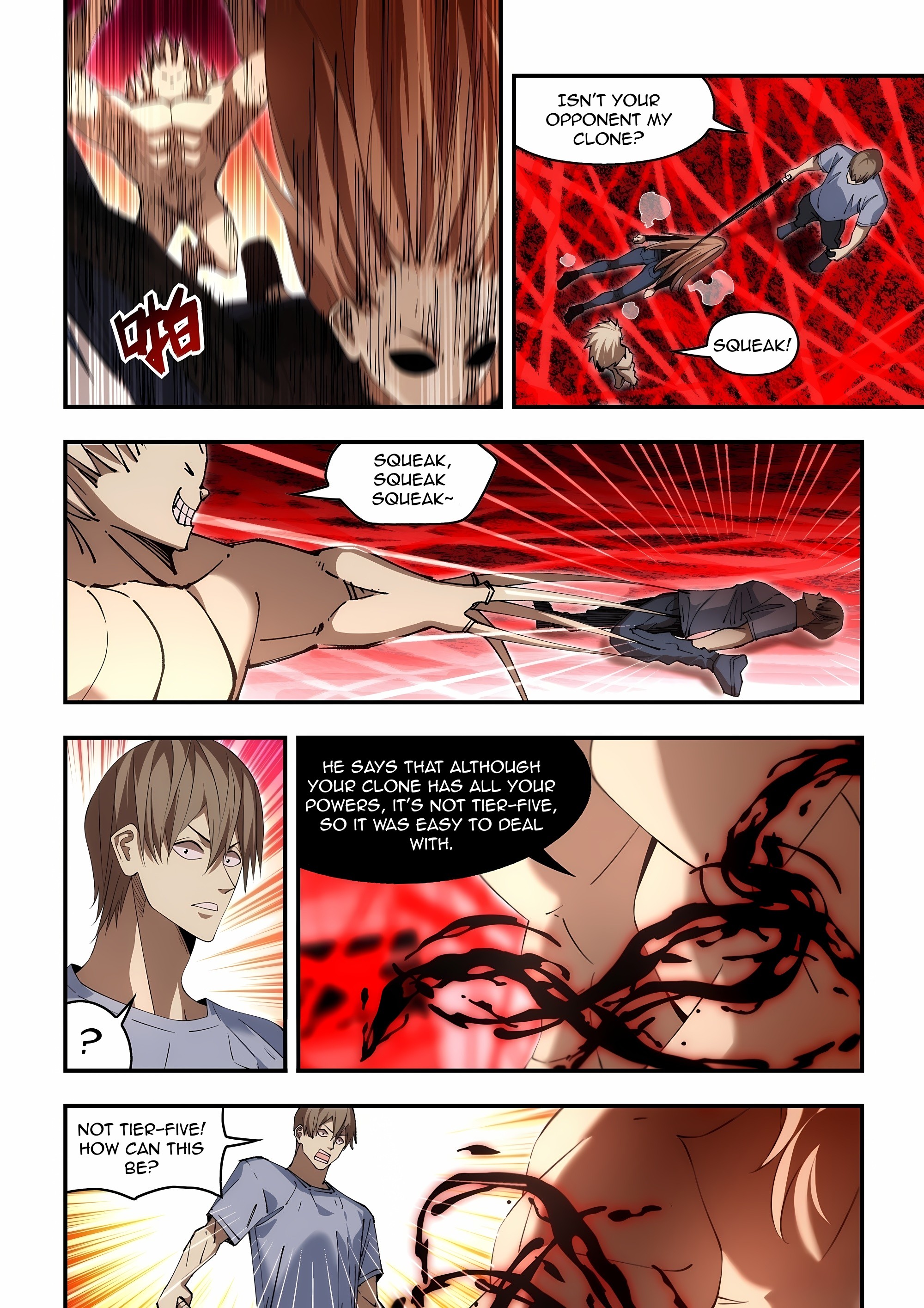 Read Mortals of the Doom Manga Online