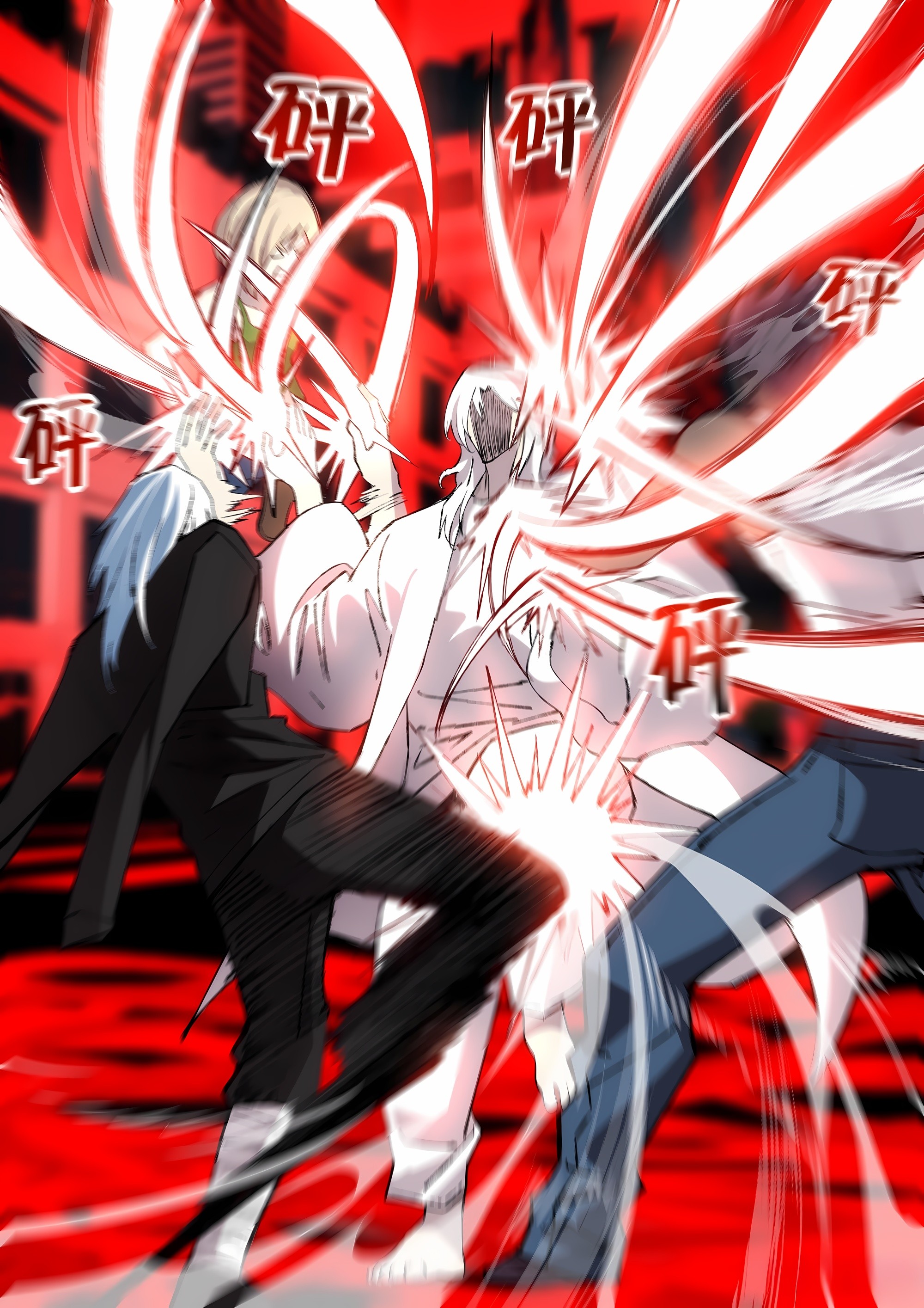 Read Mortals of the Doom Manga Online