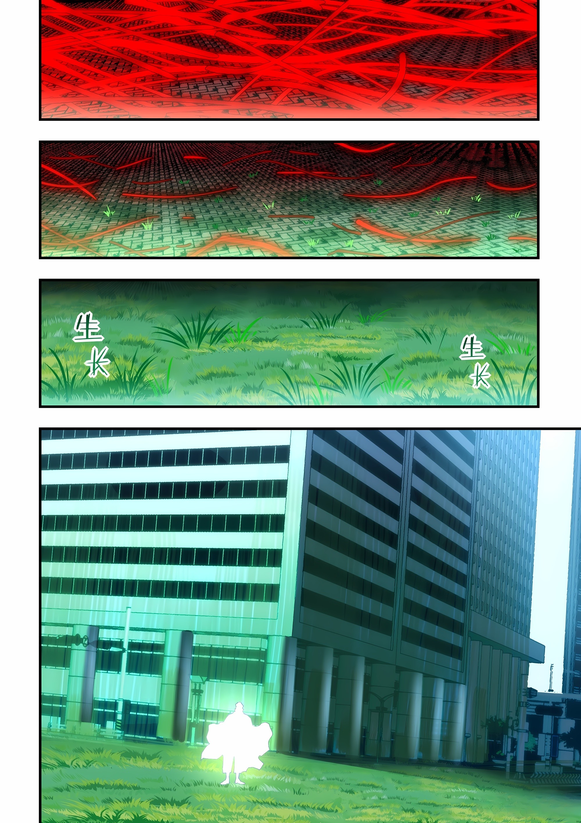 Read Mortals of the Doom Manga Online