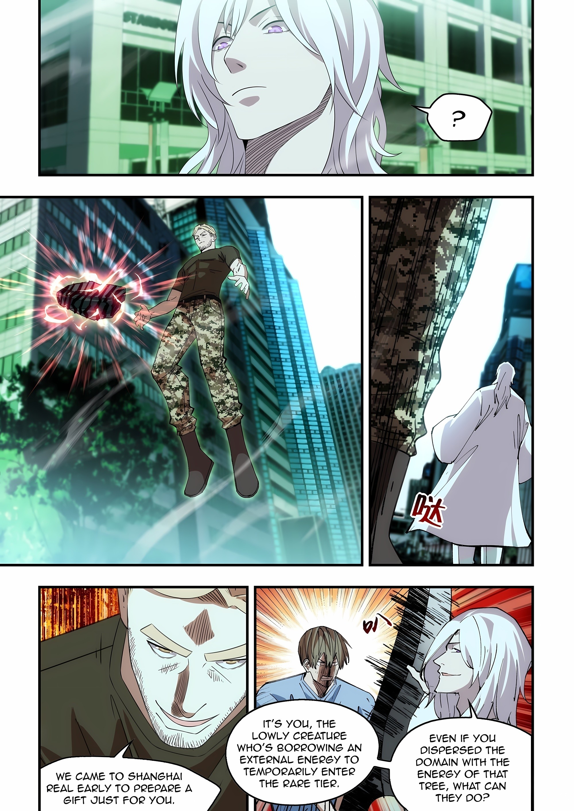 Read Mortals of the Doom Manga Online