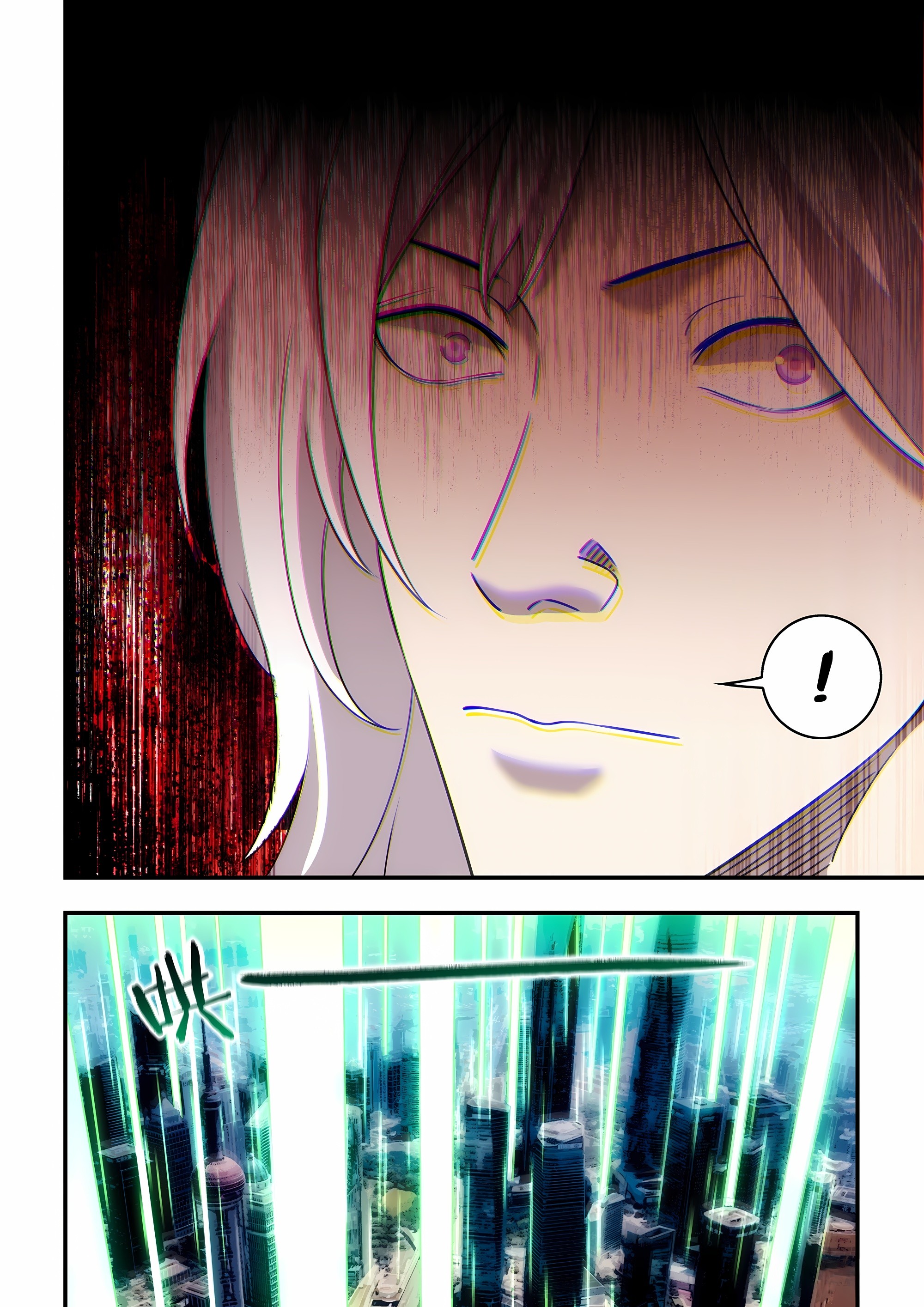 Read Mortals of the Doom Manga Online