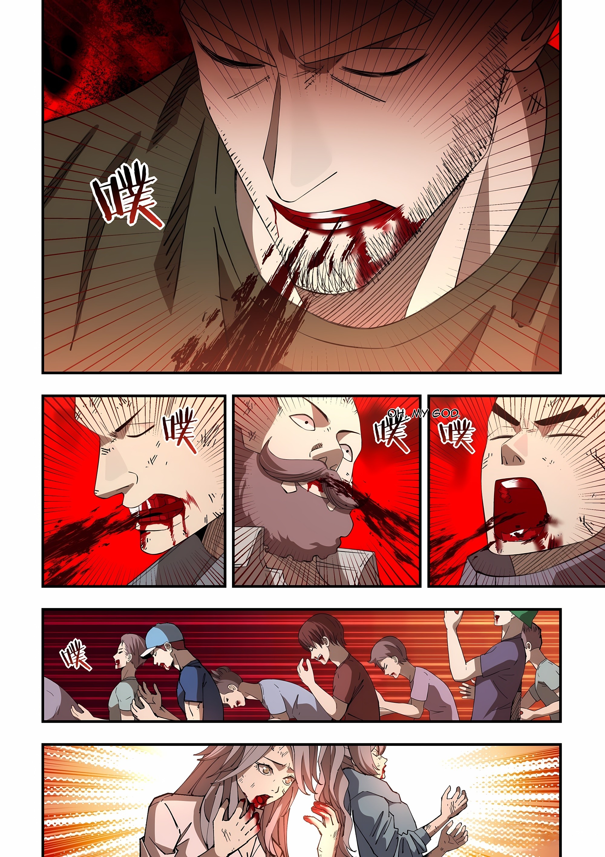 Read Mortals of the Doom Manga Online