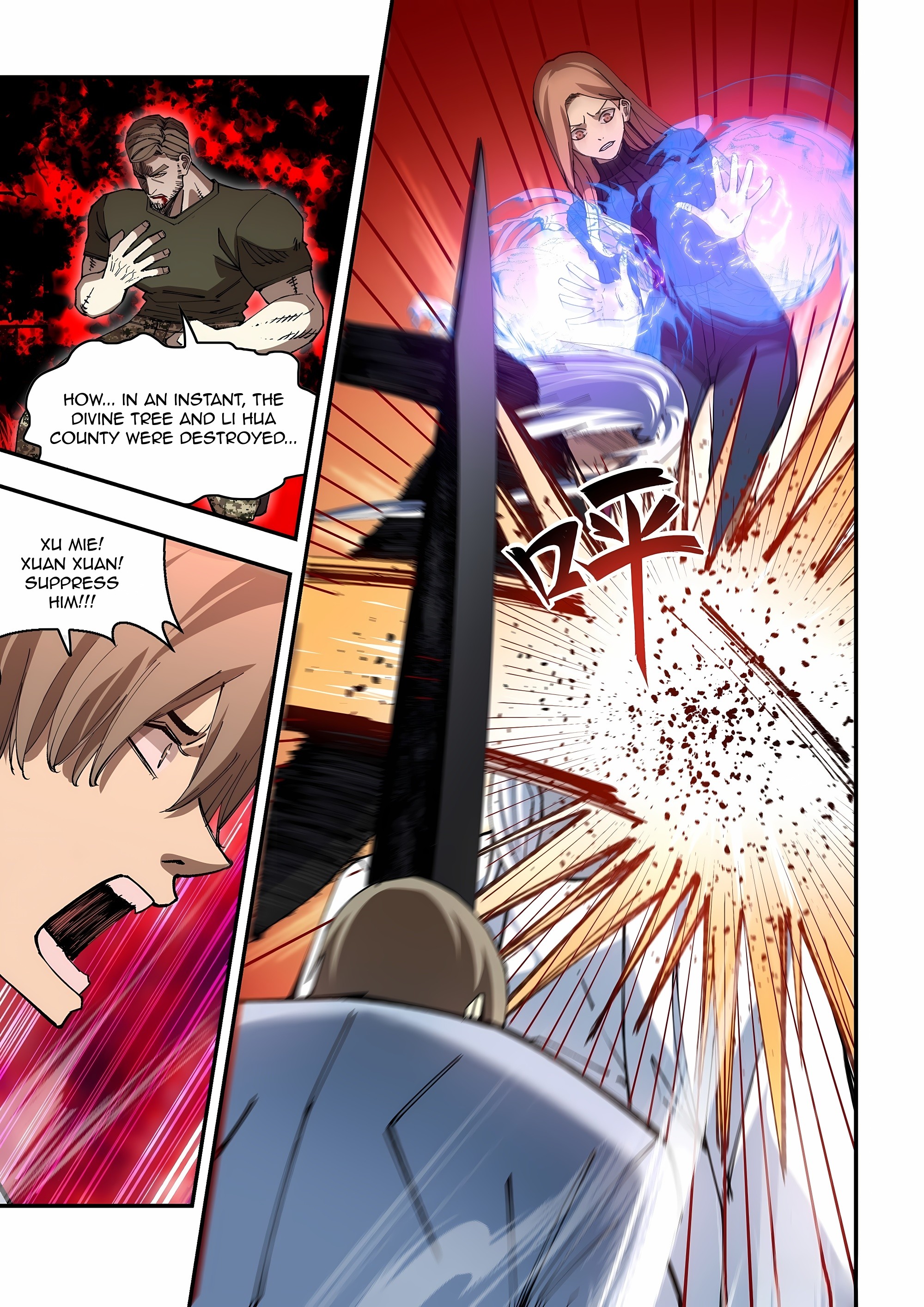 Read Mortals of the Doom Manga Online