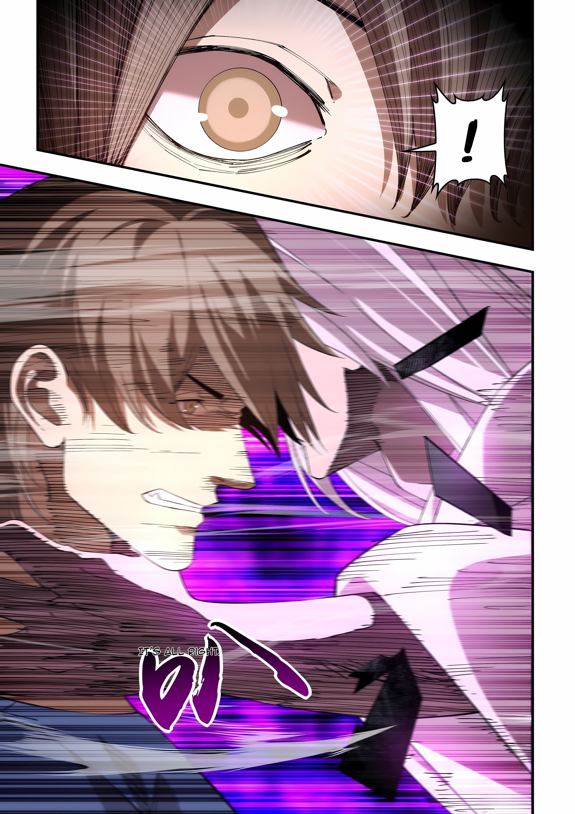 Read Mortals of the Doom Manga Online