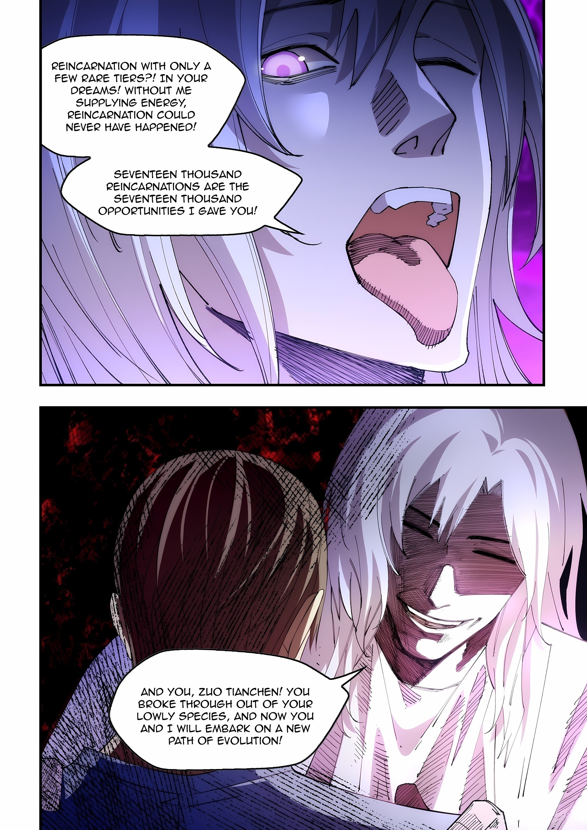 Read Mortals of the Doom Manga Online